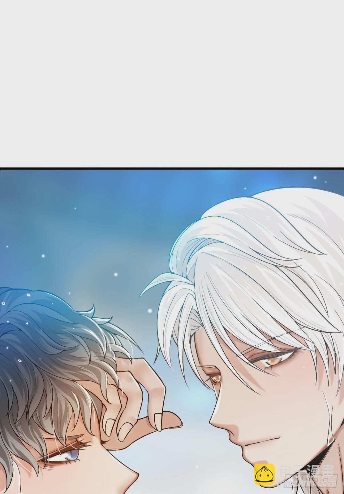 荒誕費洛蒙 - 哥，你有感覺了吧(1/2) - 7