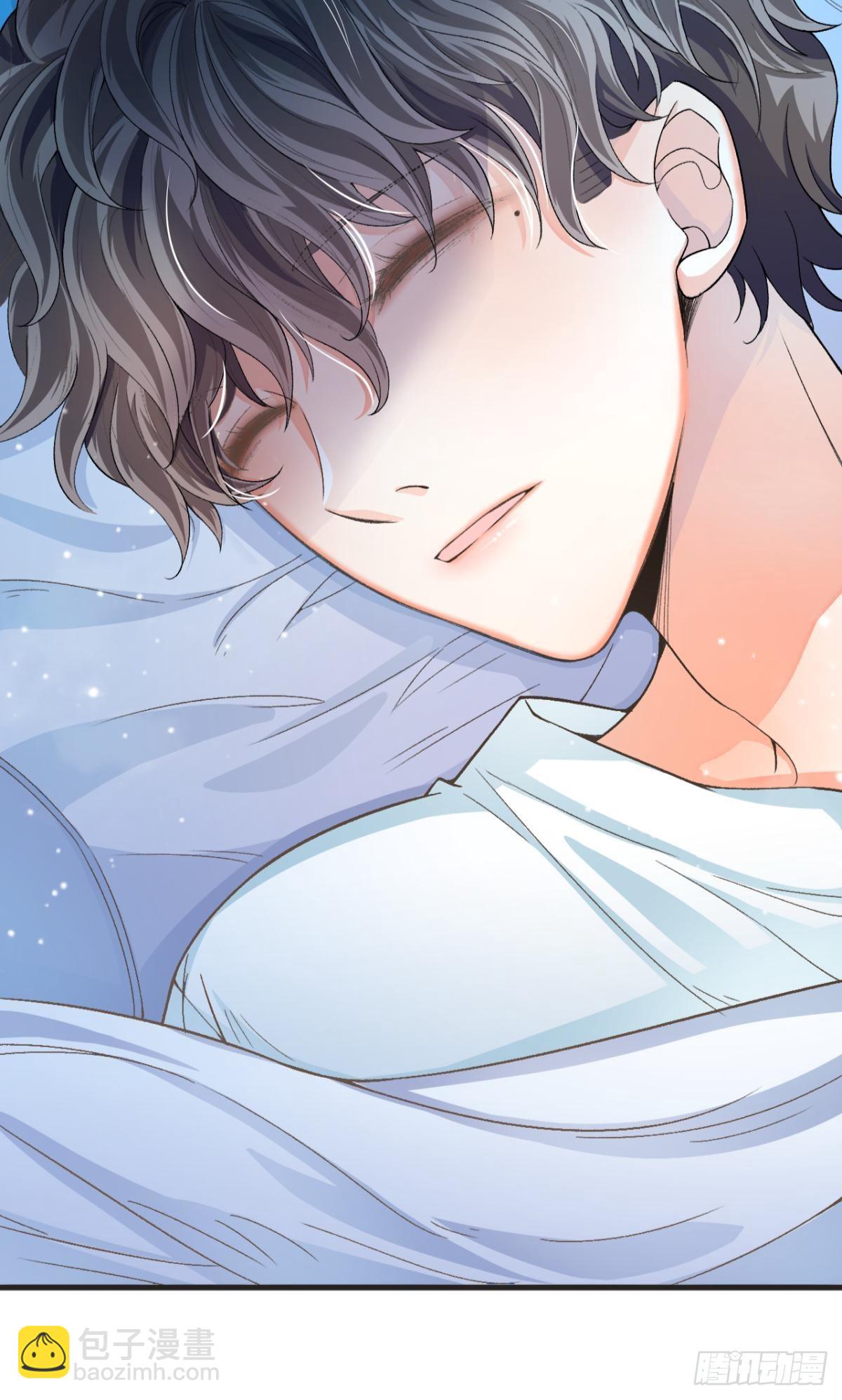 荒誕費洛蒙 - 哥，我夢到你娶老婆不要我了(1/2) - 7