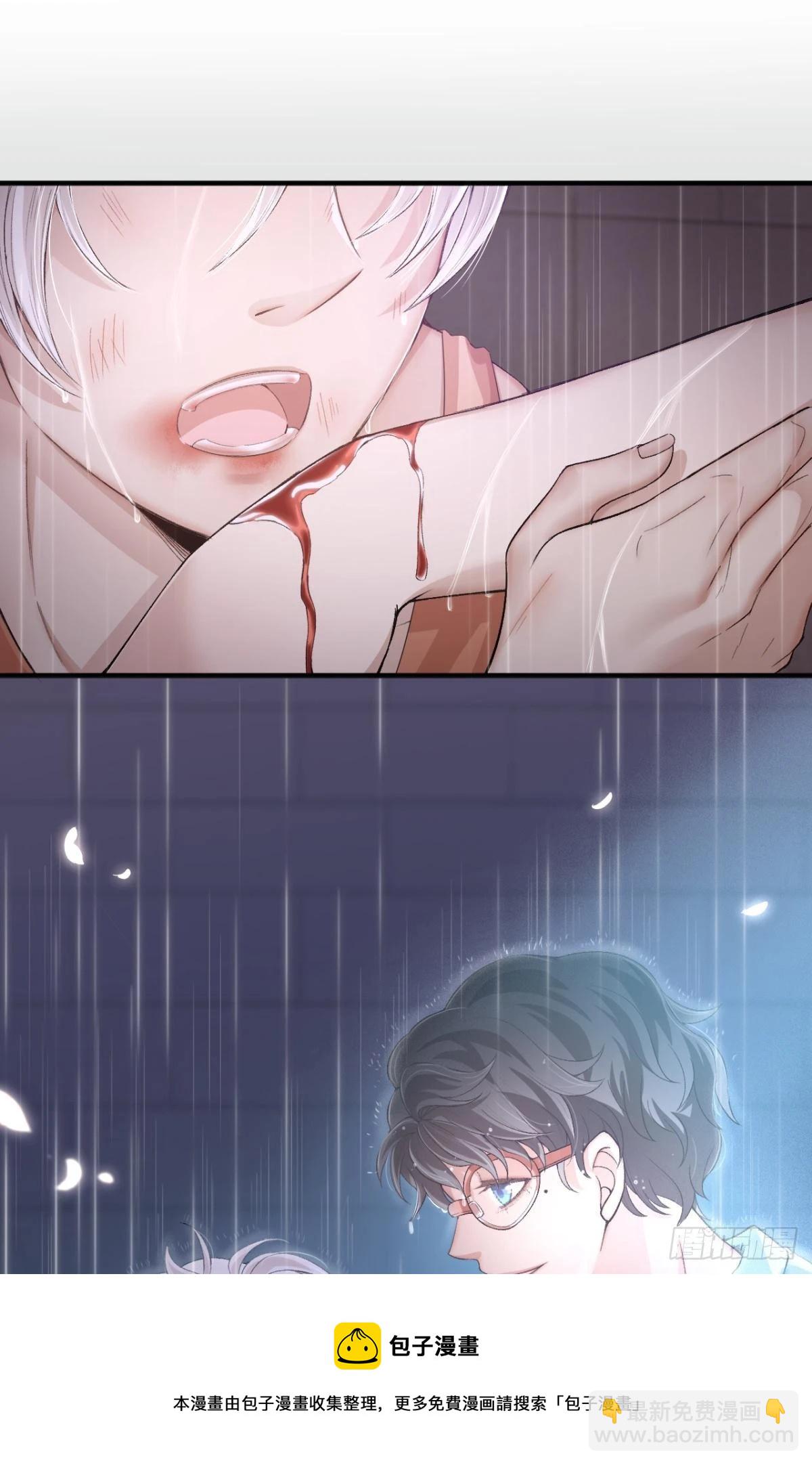 荒誕費洛蒙 - 撞見誰的心跳如沸(1/2) - 5