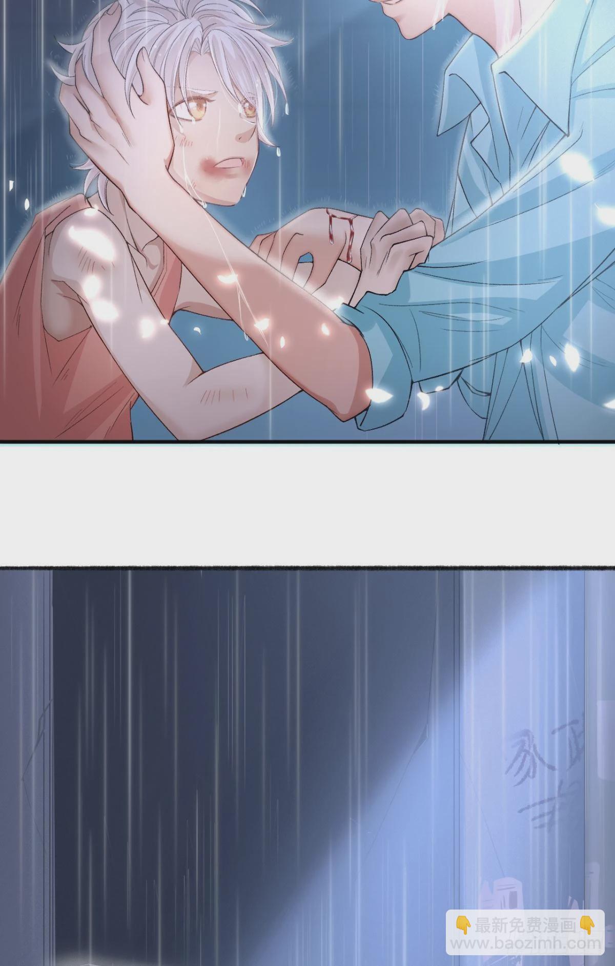 荒誕費洛蒙 - 撞見誰的心跳如沸(1/2) - 6