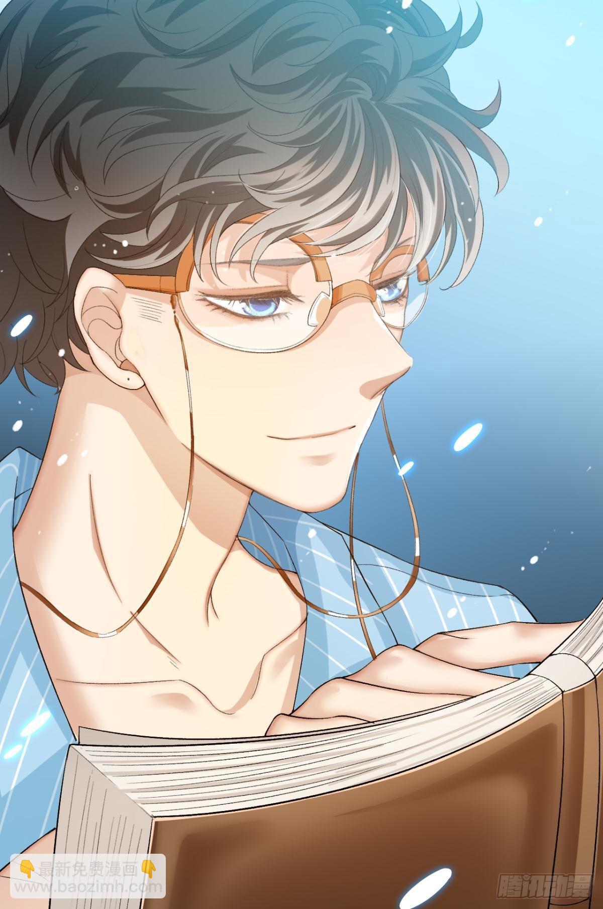 荒誕費洛蒙 - 撞見誰的心跳如沸(1/2) - 6