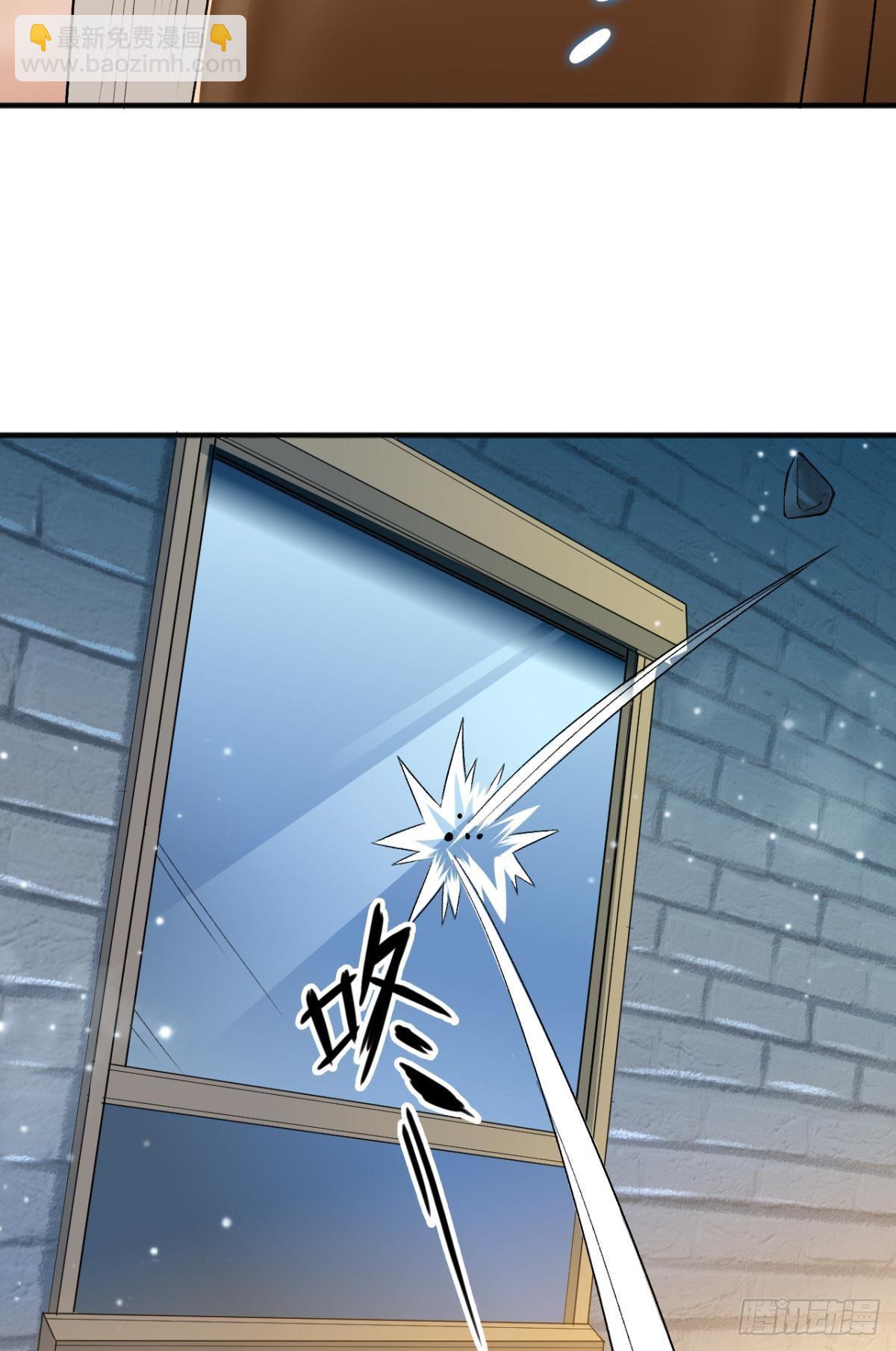 荒誕費洛蒙 - 撞見誰的心跳如沸(1/2) - 7