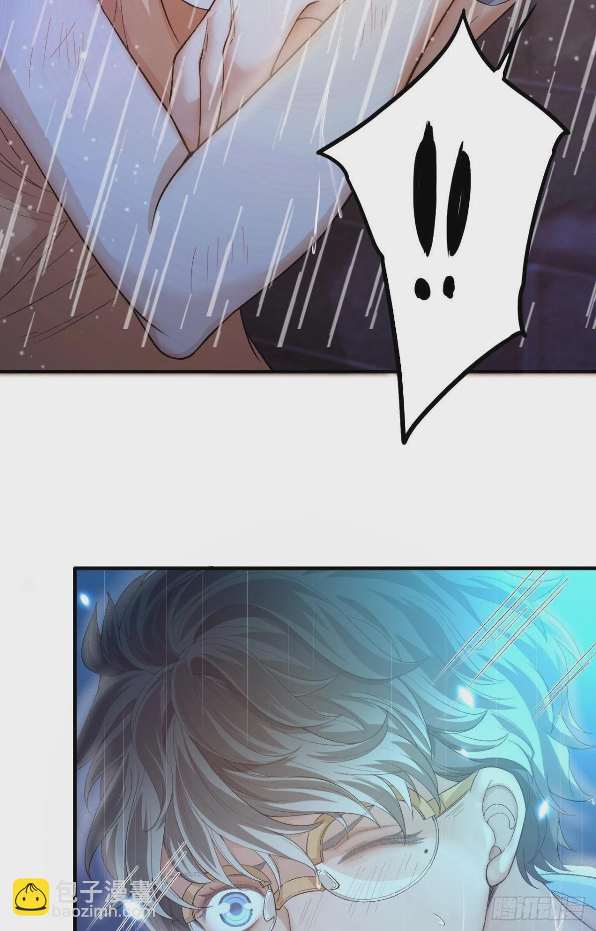 荒誕費洛蒙 - 撞見誰的心跳如沸(1/2) - 7