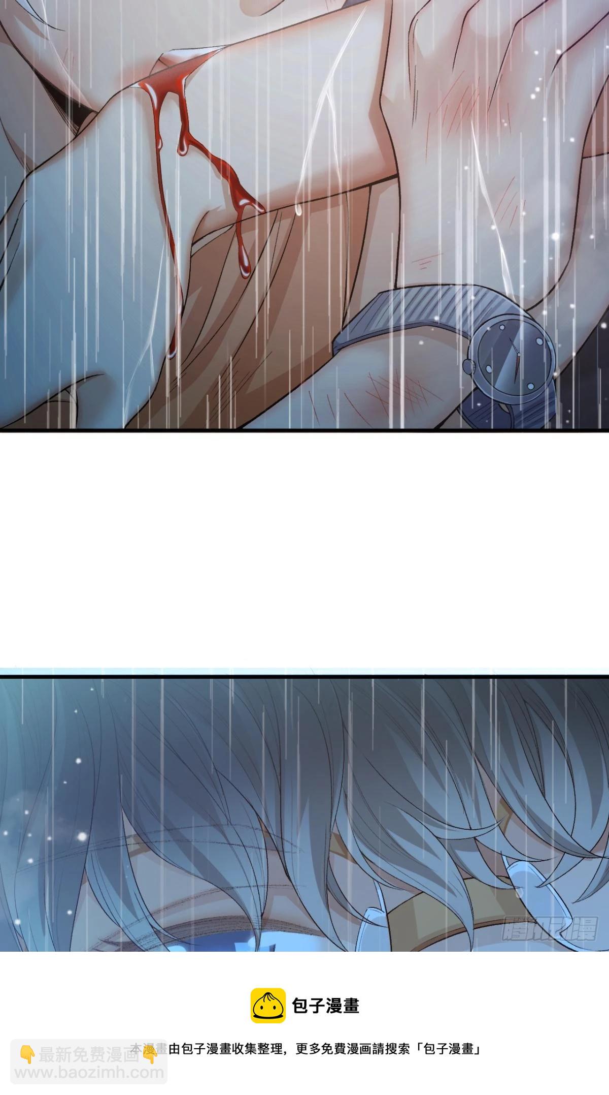 荒誕費洛蒙 - 撞見誰的心跳如沸(1/2) - 1