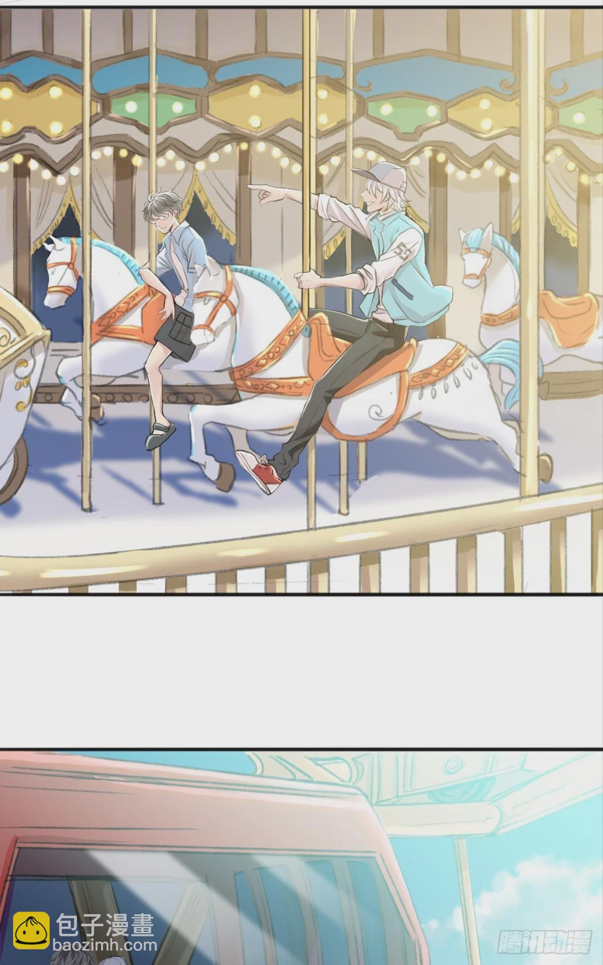 荒誕費洛蒙 - 我只會覺得你無可救藥(2/2) - 2