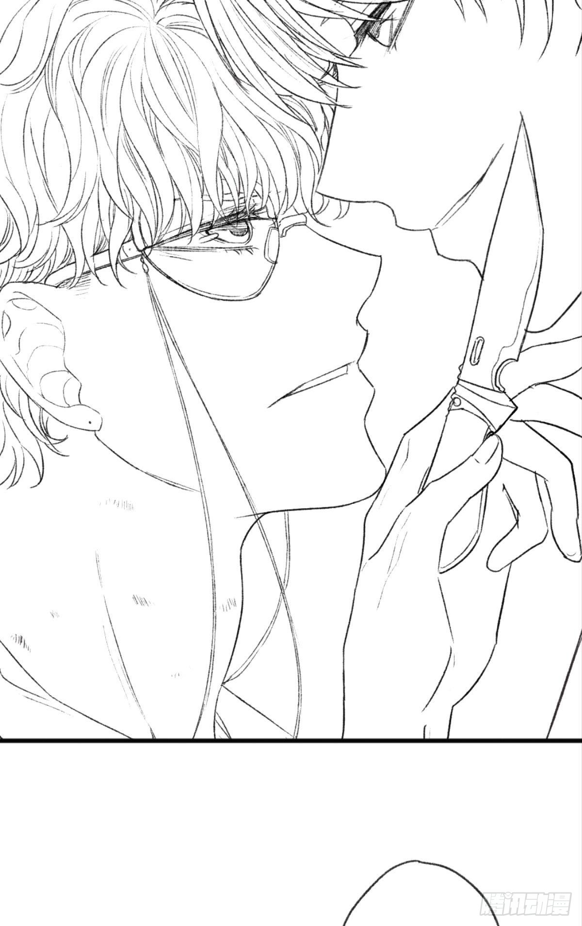 荒誕費洛蒙 - 我只會覺得你無可救藥(2/2) - 1