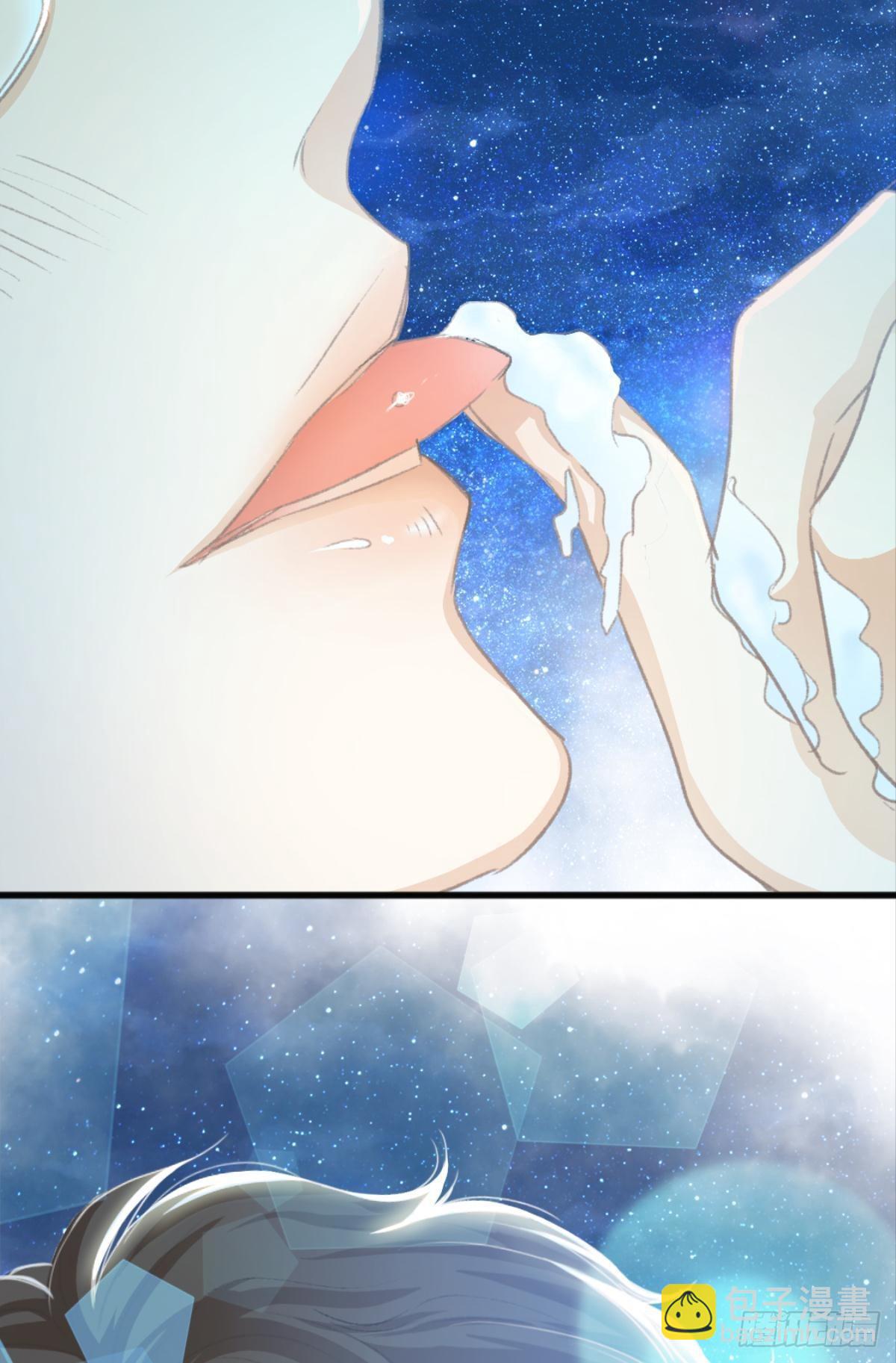 荒誕費洛蒙 - 謝小貓，你真不是個東西(1/2) - 6