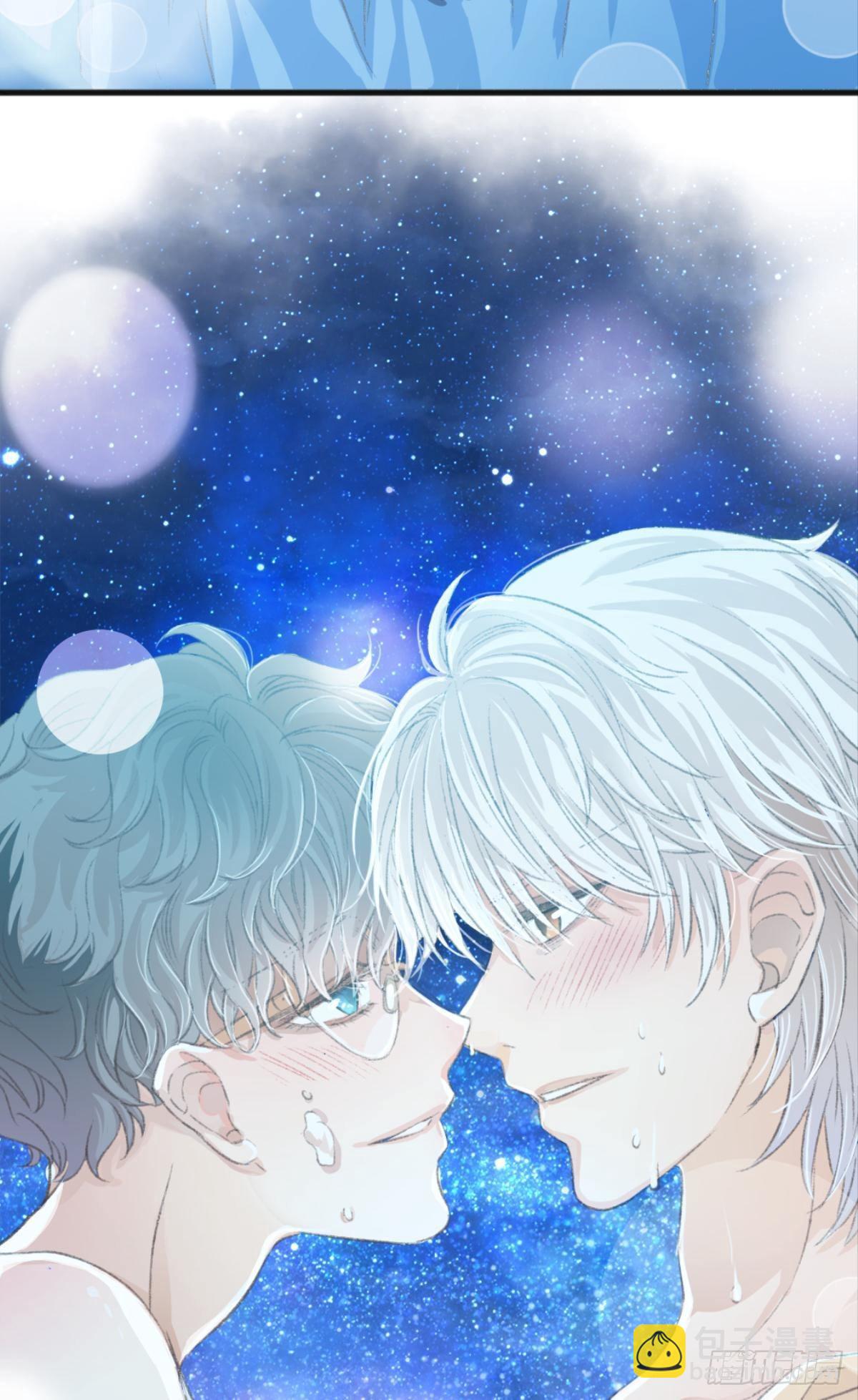 荒誕費洛蒙 - 謝小貓，你真不是個東西(1/2) - 2