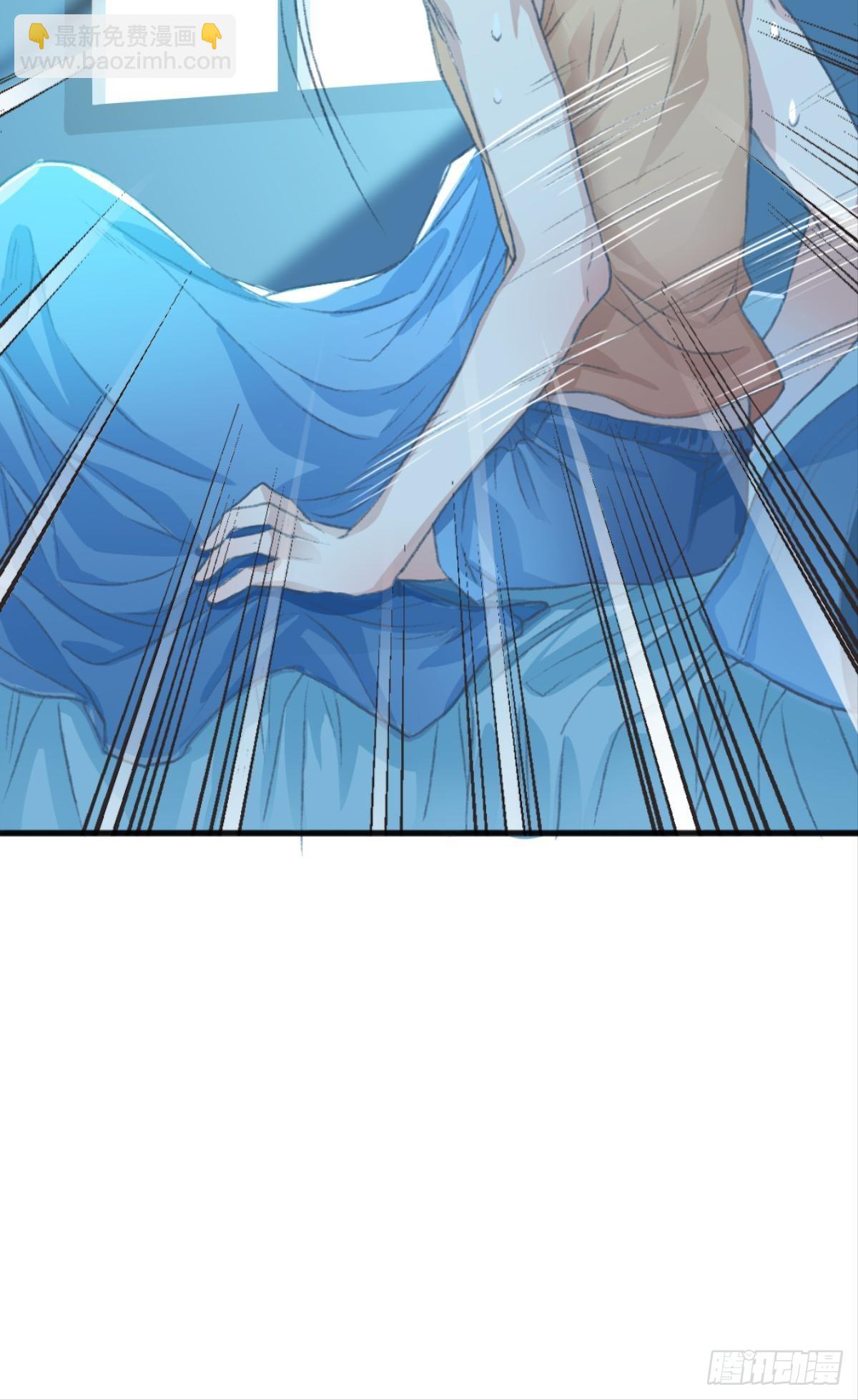 荒誕費洛蒙 - 謝小貓，你真不是個東西(1/2) - 7