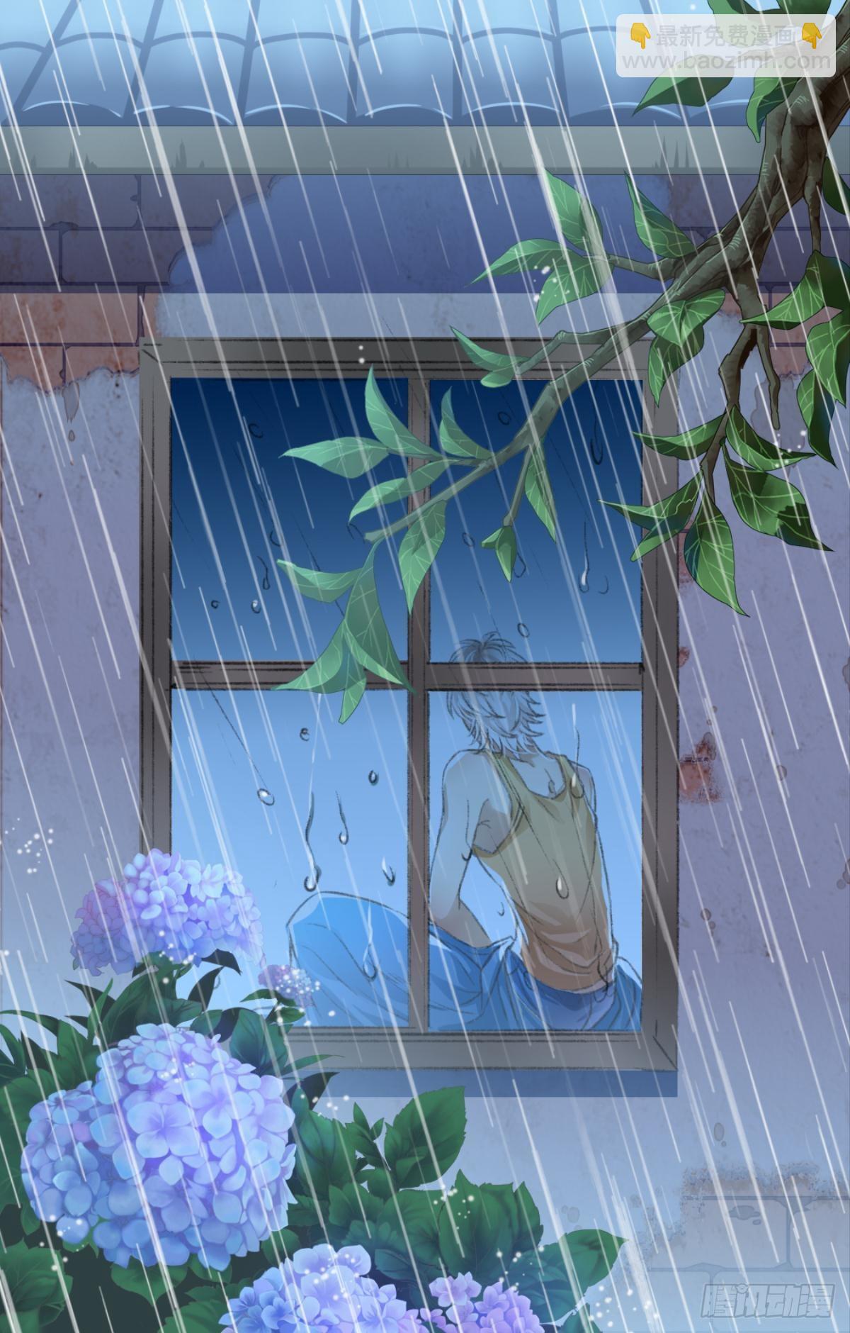 荒誕費洛蒙 - 謝小貓，你真不是個東西(1/2) - 8