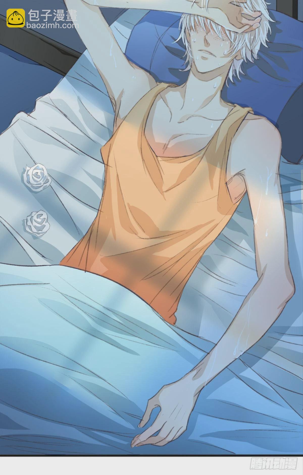 荒誕費洛蒙 - 謝小貓，你真不是個東西(2/2) - 1