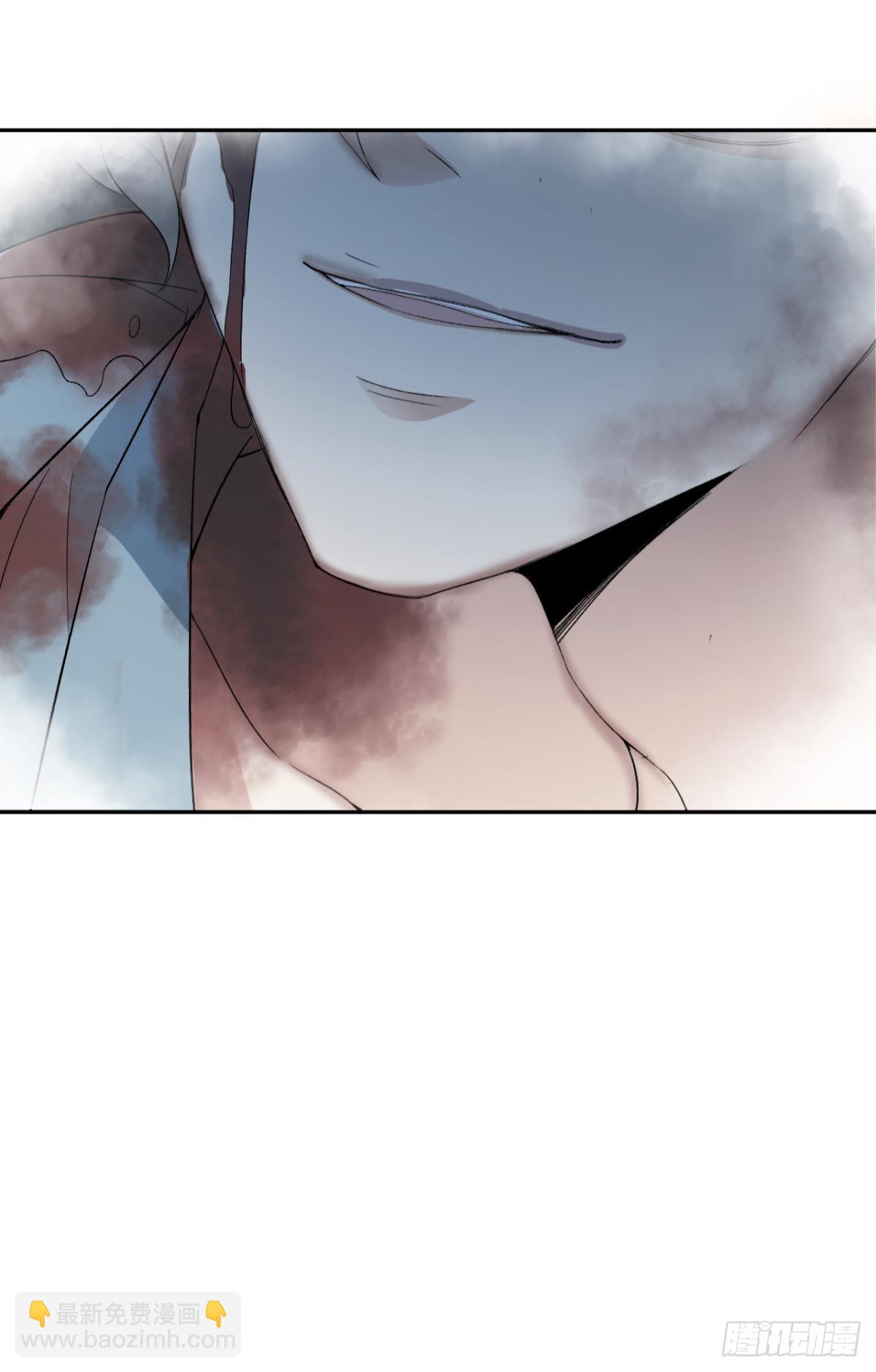 荒誕費洛蒙 - 哥，我來接你(2/2) - 2