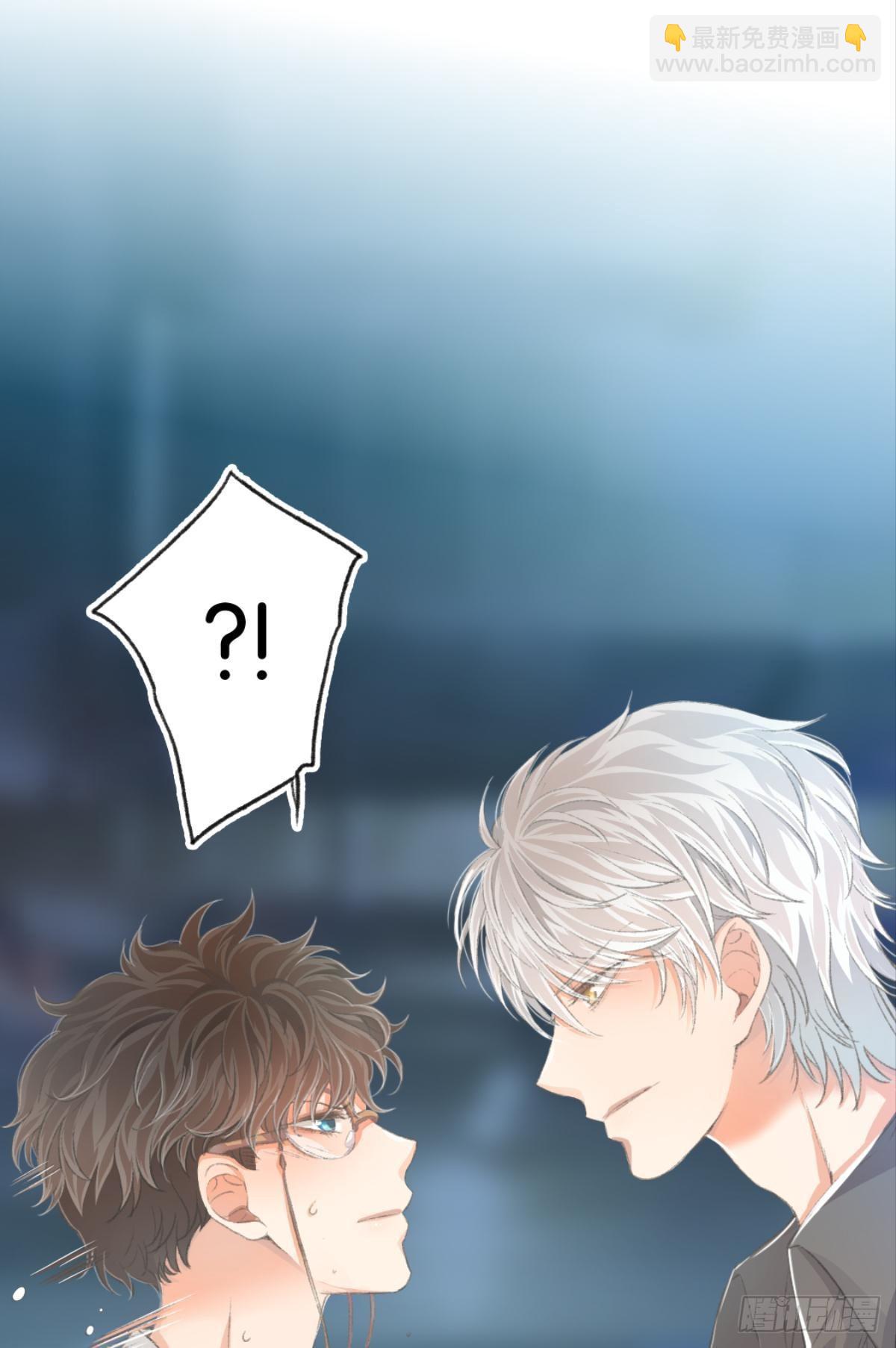 荒誕費洛蒙 - 我當然捨不得(1/2) - 7