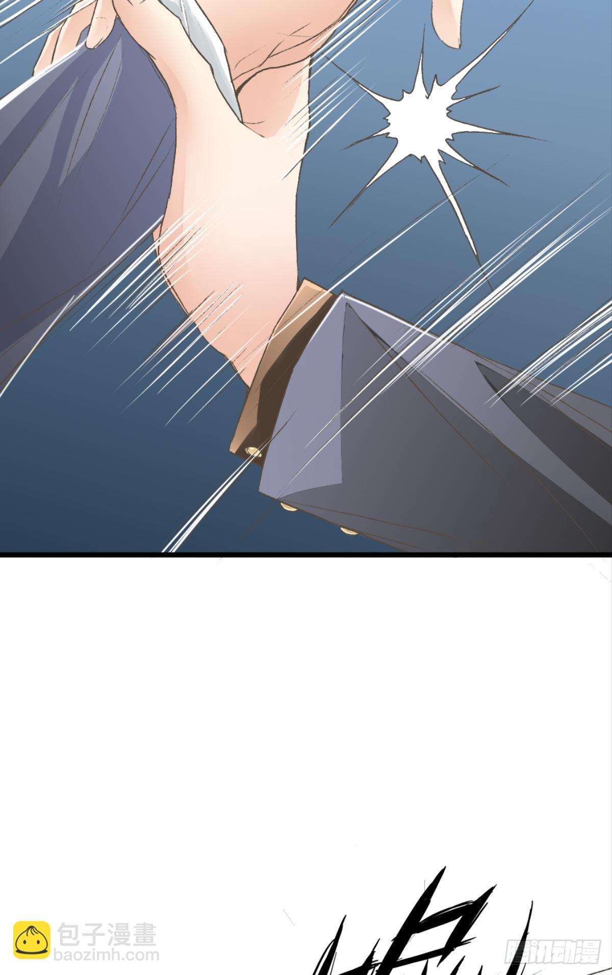 荒誕費洛蒙 - 我當然捨不得(1/2) - 4