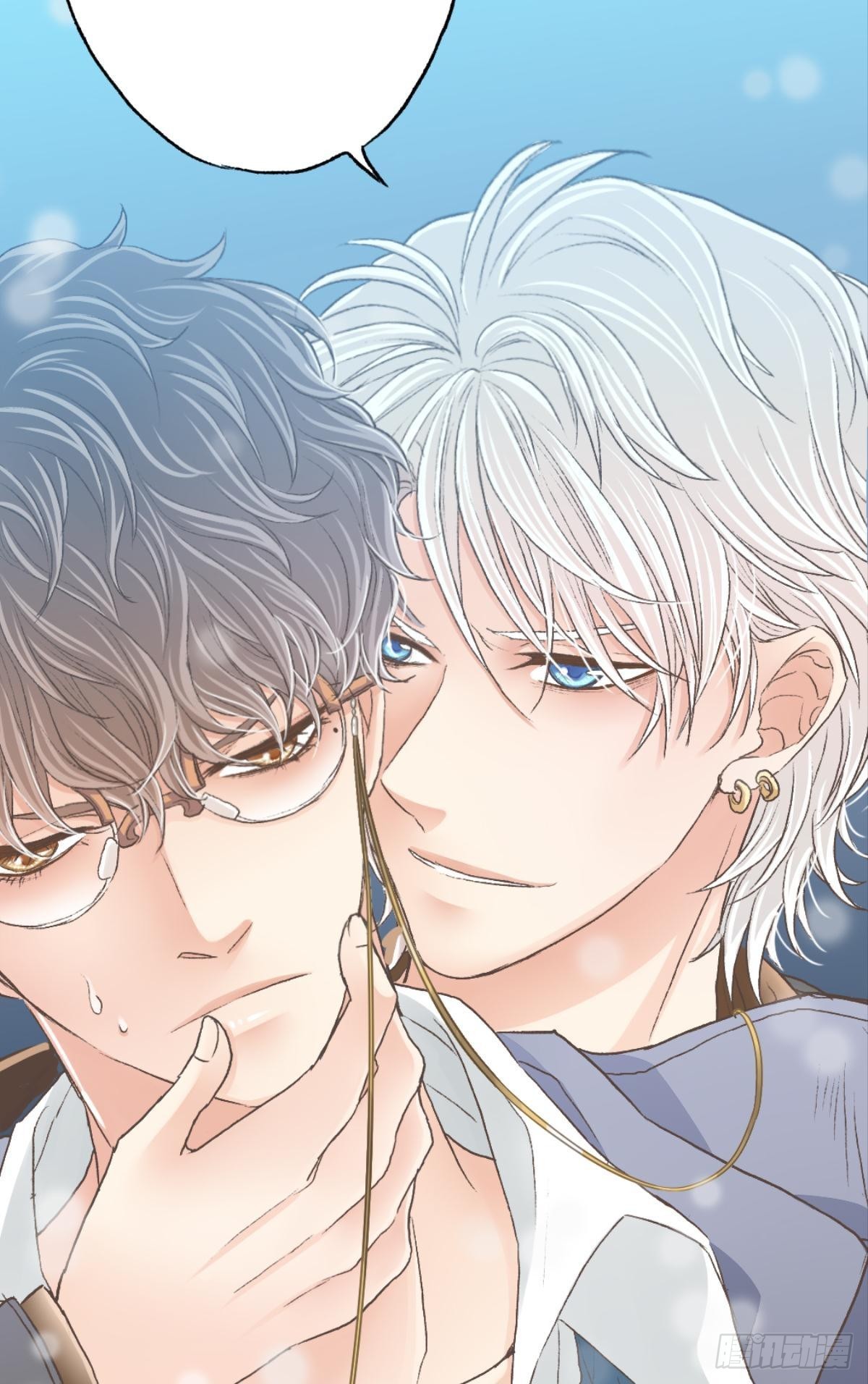 荒誕費洛蒙 - 我當然捨不得(1/2) - 6