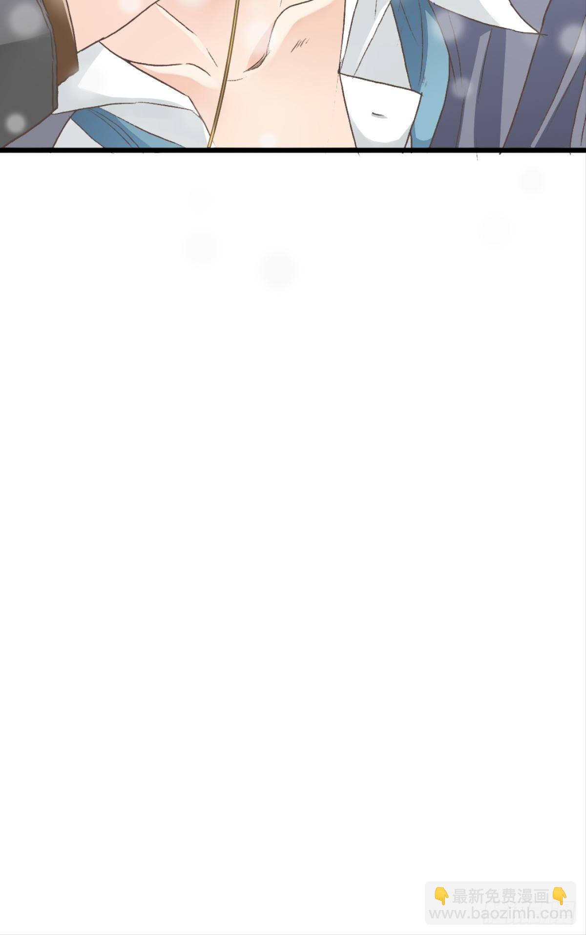 荒誕費洛蒙 - 我當然捨不得(1/2) - 7