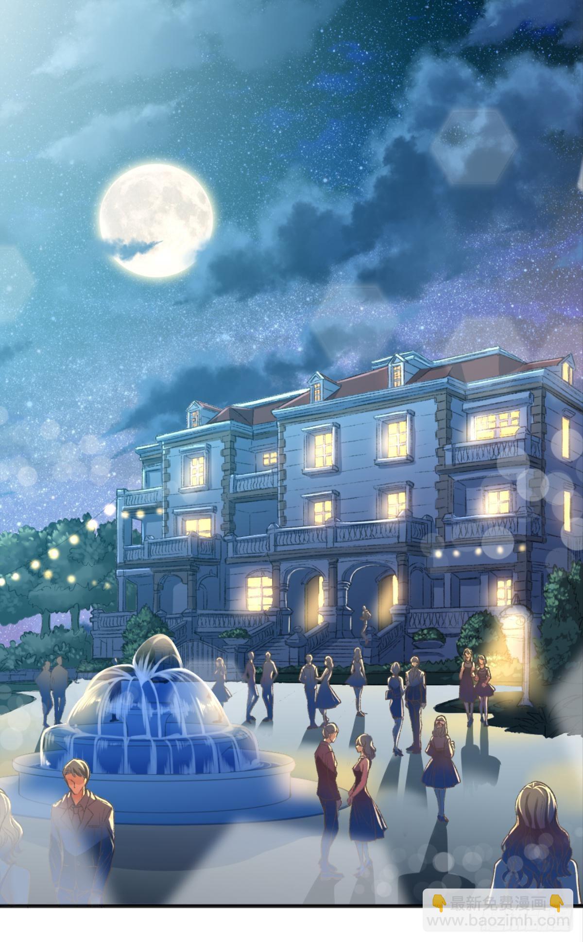 荒誕費洛蒙 - 那是另外的價格(1/2) - 3