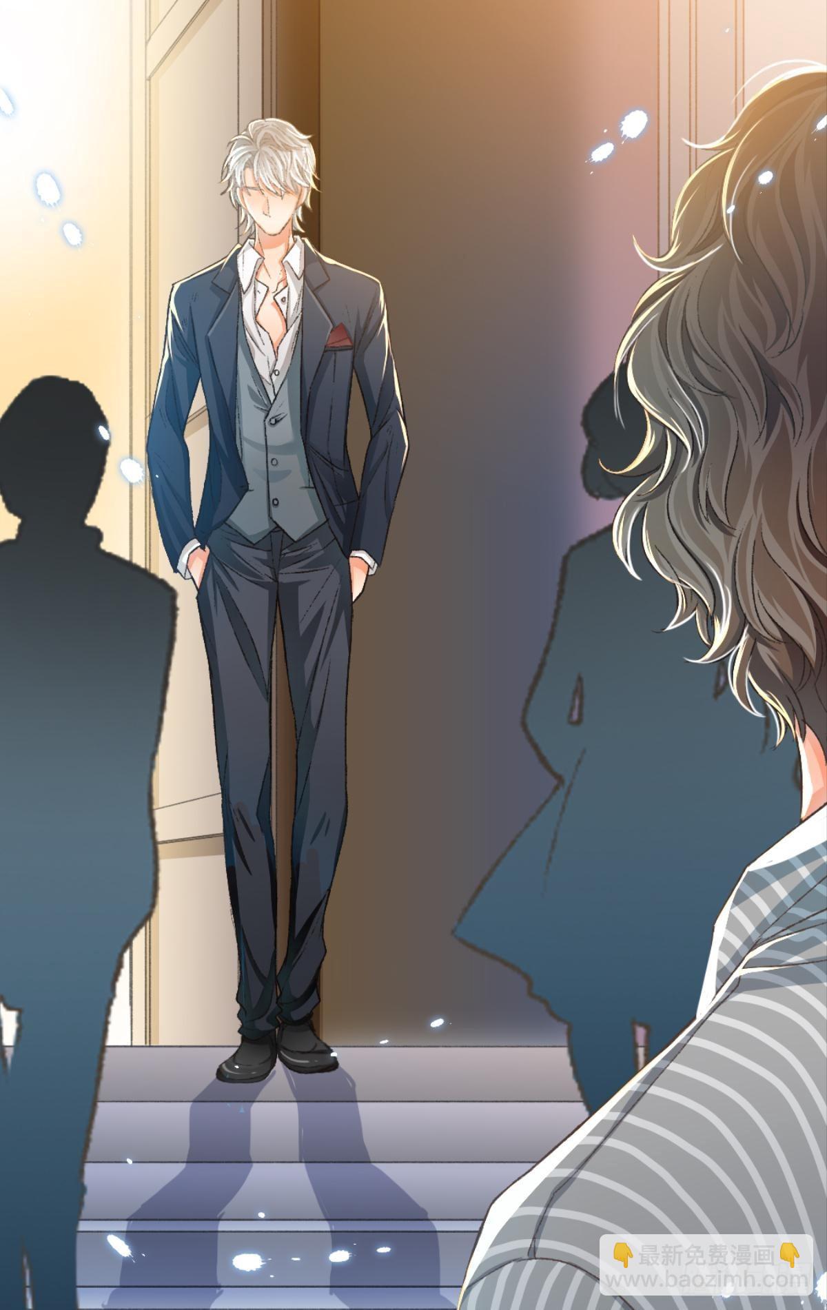 荒誕費洛蒙 - 那是另外的價格(1/2) - 7