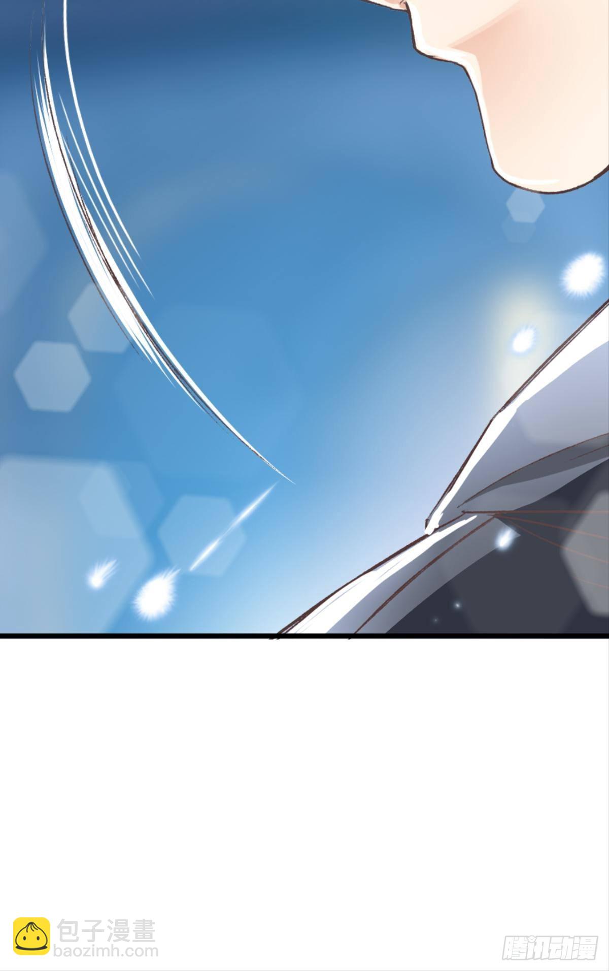 荒誕費洛蒙 - 你不想和我一起睡嗎(1/2) - 8