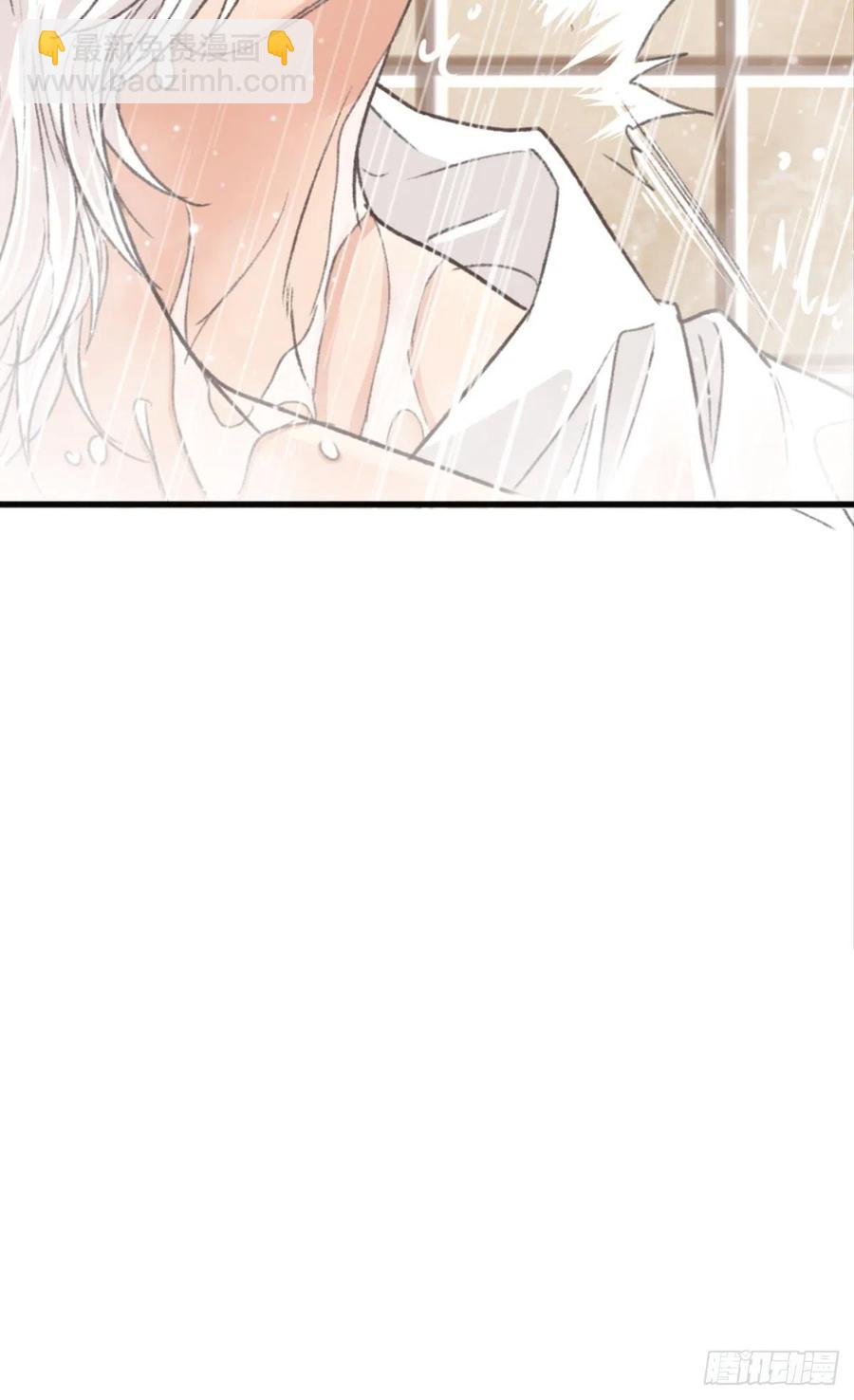 荒誕費洛蒙 - 22 就這一次(1/2) - 7