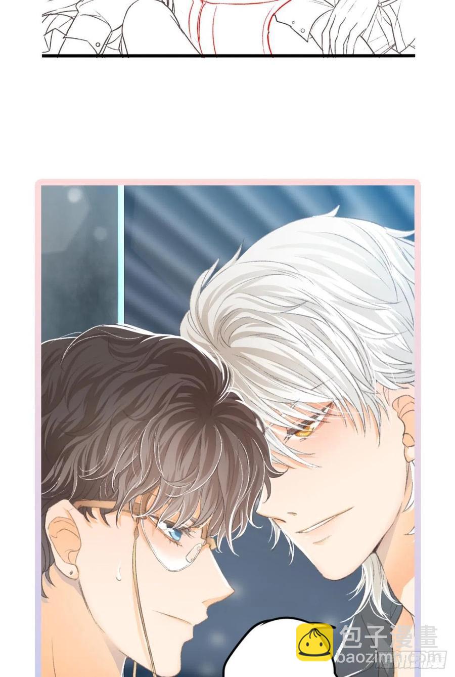 荒誕費洛蒙 - 22 就這一次(2/2) - 5