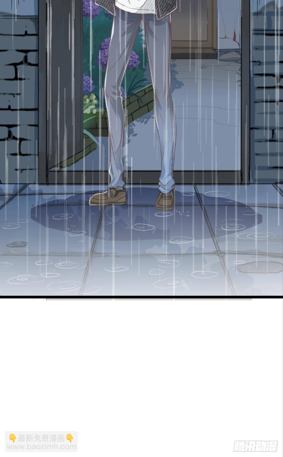 荒誕費洛蒙 - 怎麼，心疼了？(1/2) - 7