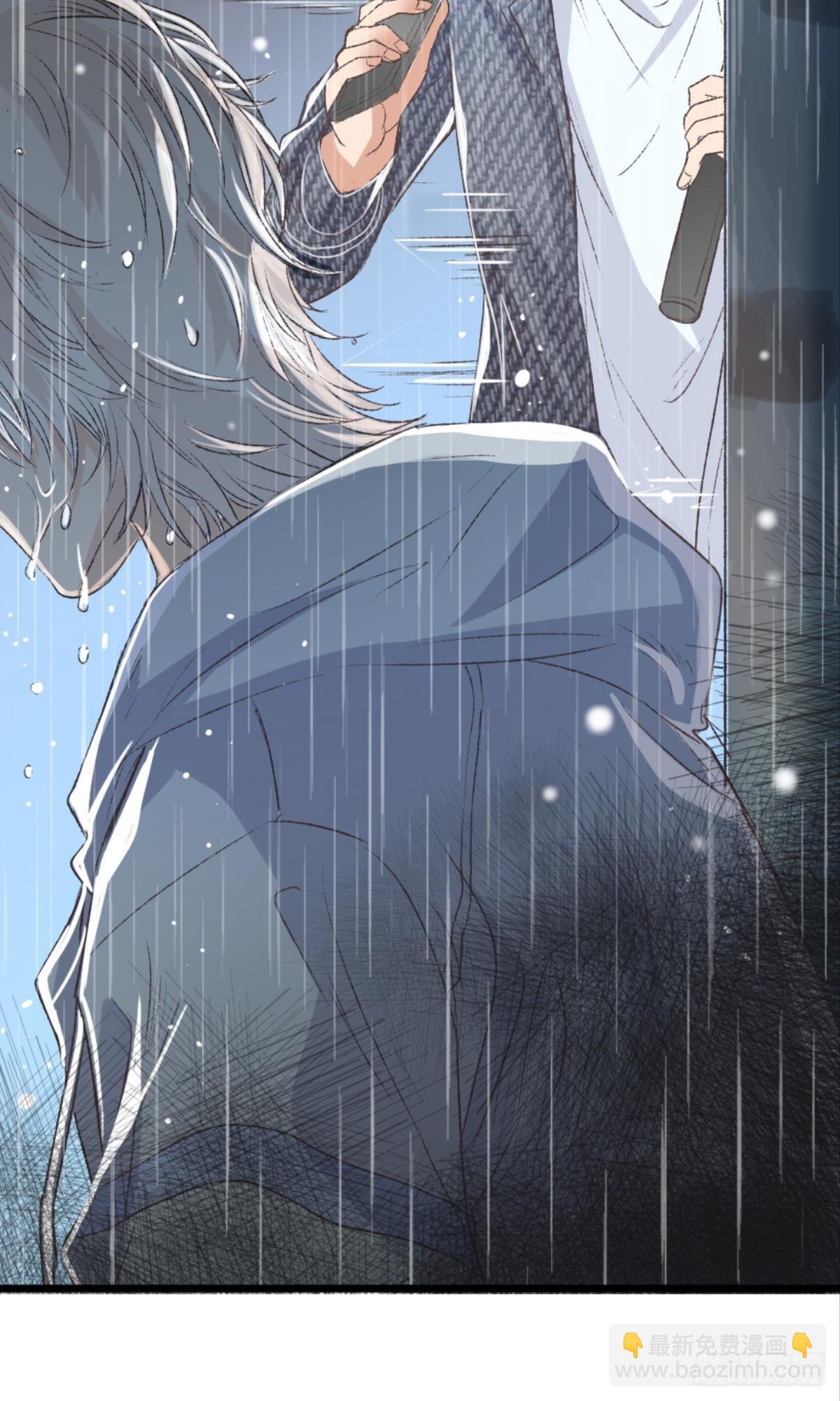 荒誕費洛蒙 - 怎麼，心疼了？(1/2) - 2