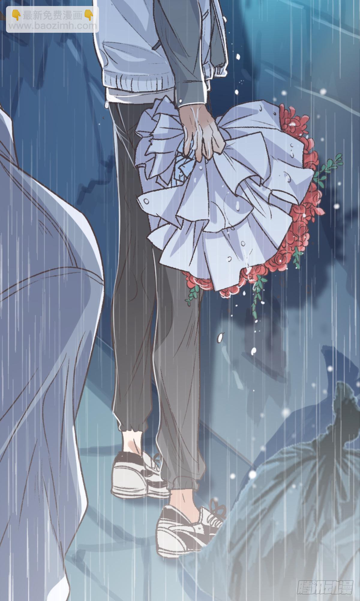 荒誕費洛蒙 - 怎麼，心疼了？(1/2) - 4