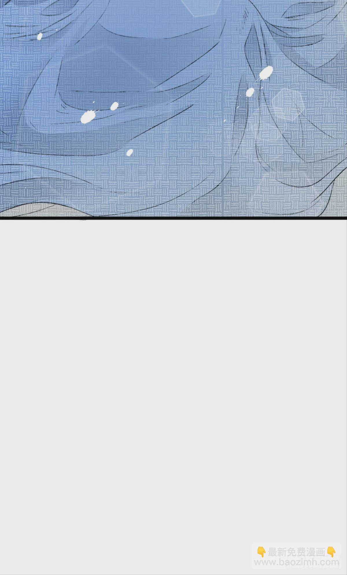 荒誕費洛蒙 - 我不會結婚的(1/2) - 7