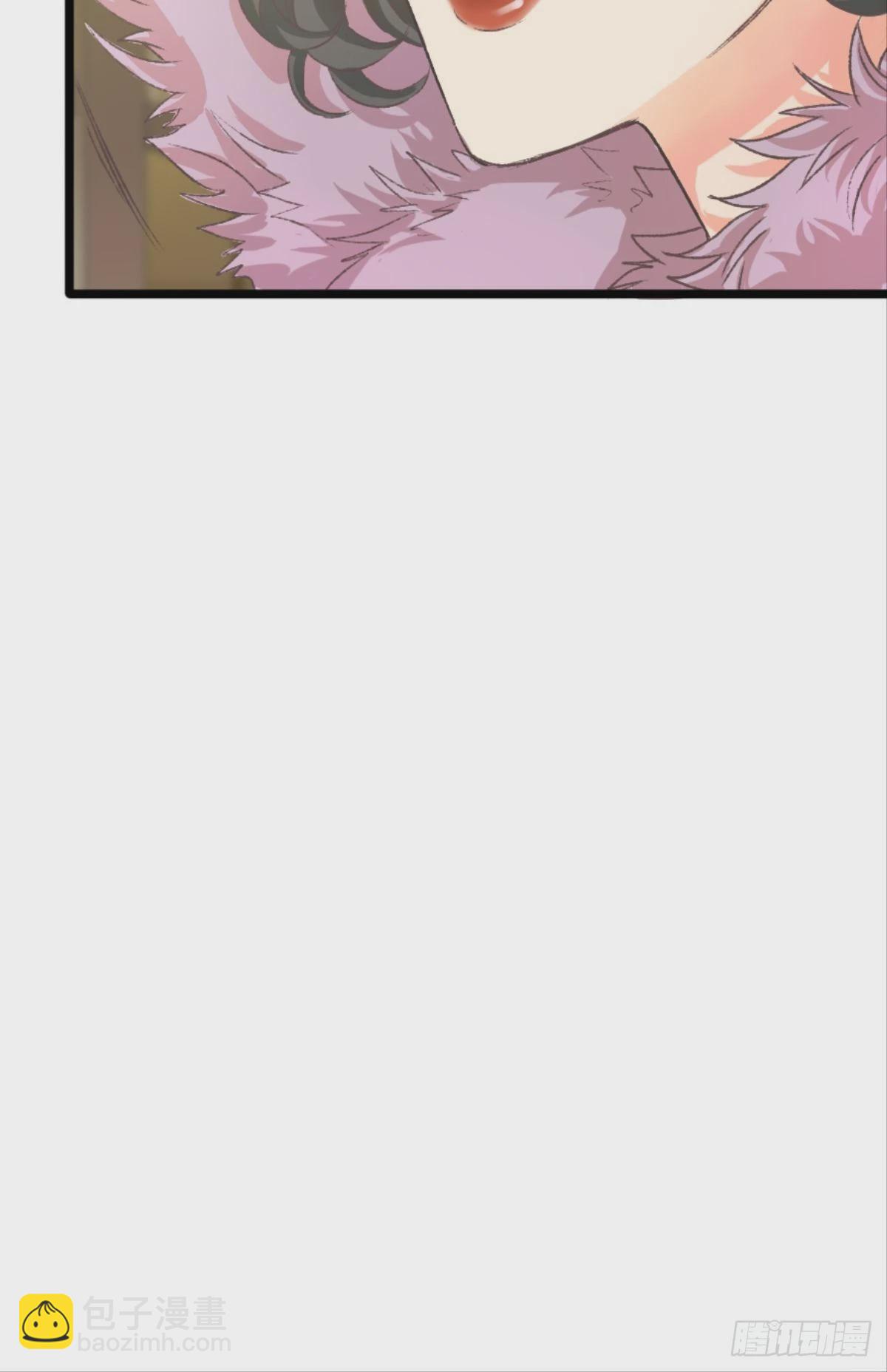 荒誕費洛蒙 - 謝夫人歸來(1/2) - 7