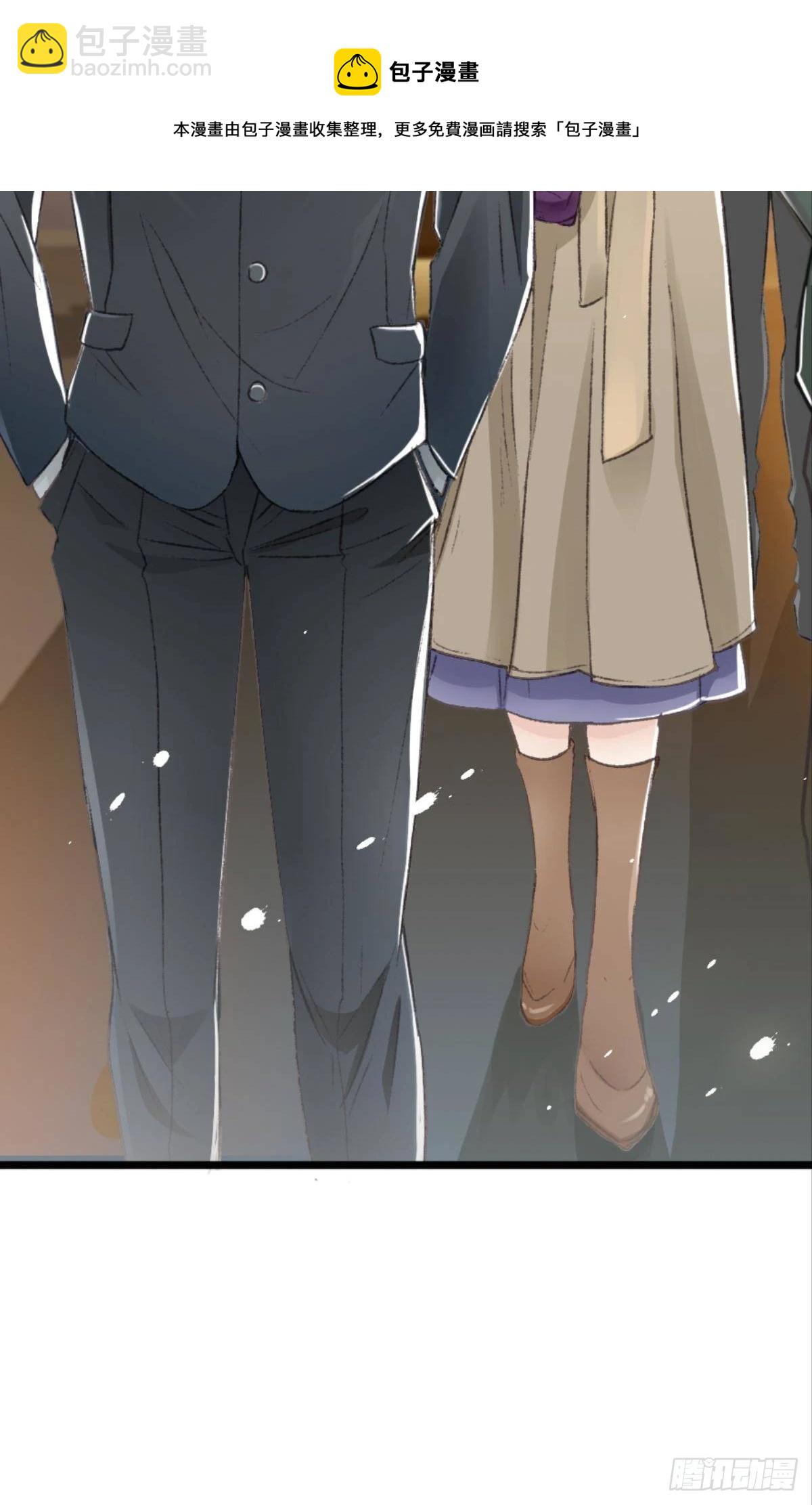 荒誕費洛蒙 - 謝夫人歸來(1/2) - 1