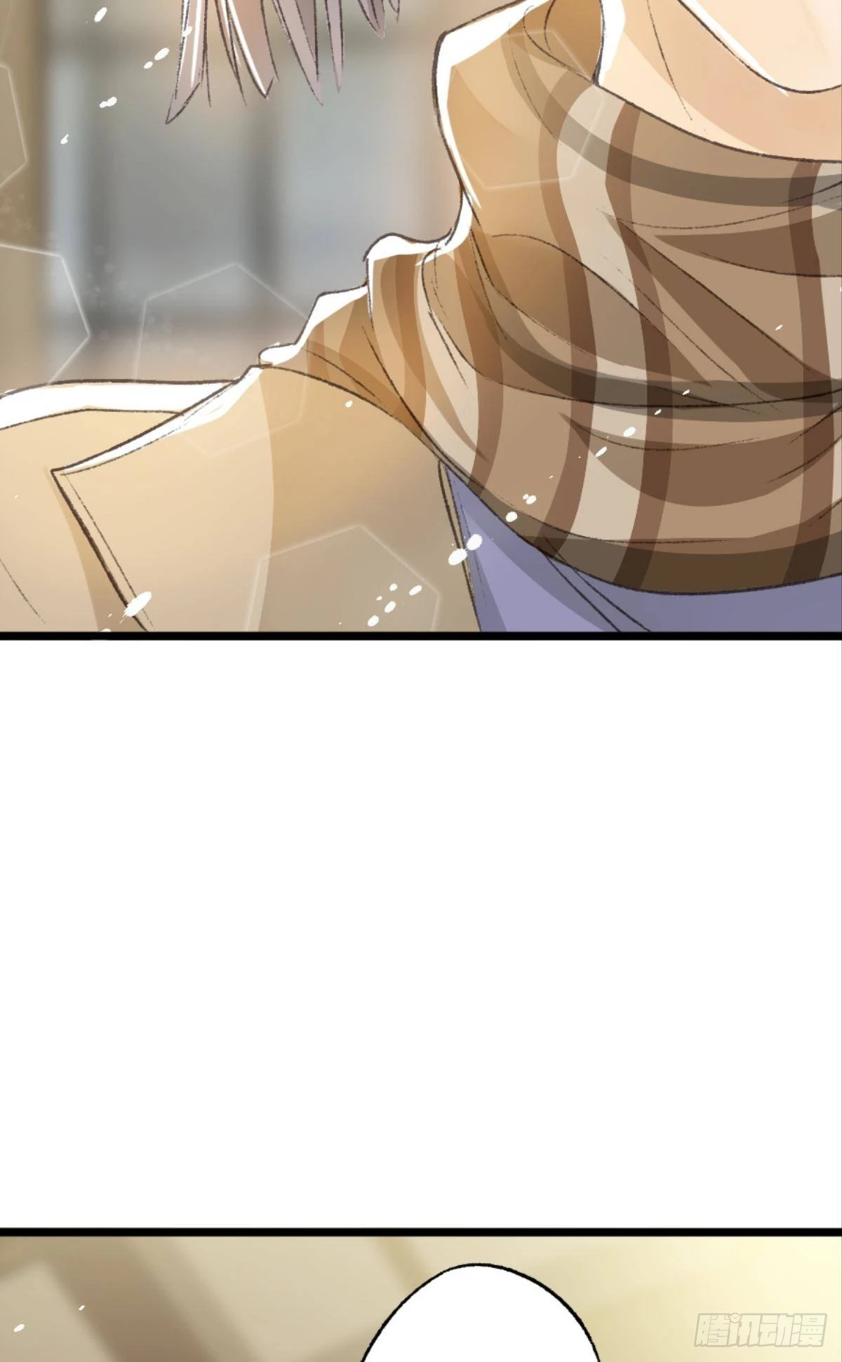 荒誕費洛蒙 - 謝夫人歸來(1/2) - 3