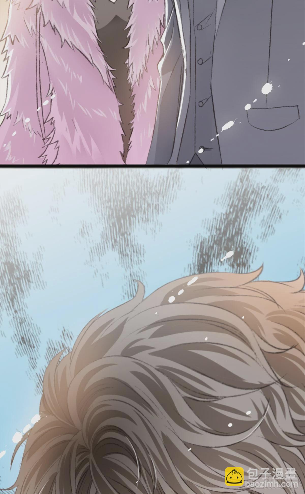 荒誕費洛蒙 - 謝夫人歸來(1/2) - 6