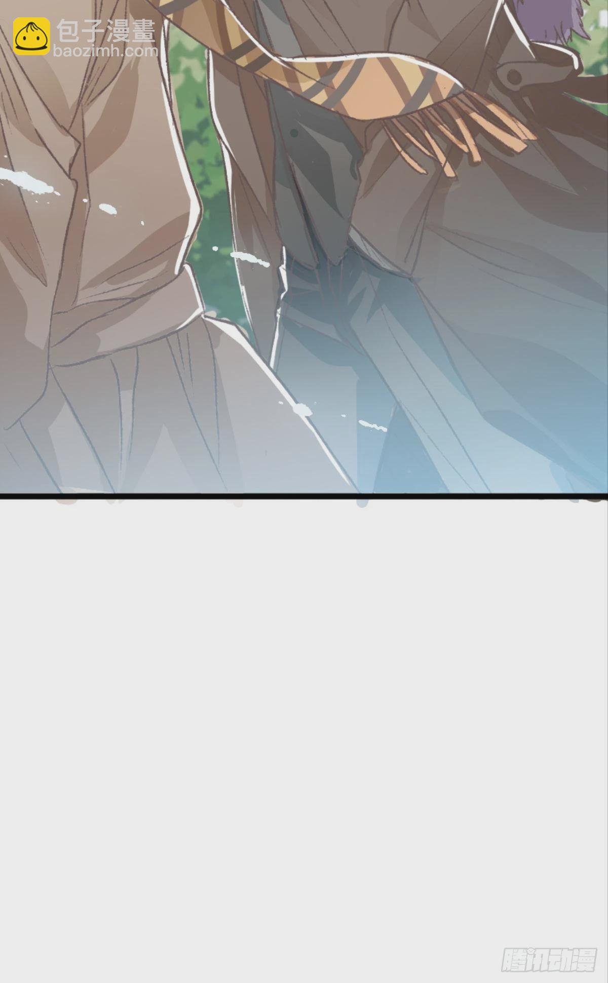 荒誕費洛蒙 - 謝夫人歸來(1/2) - 6