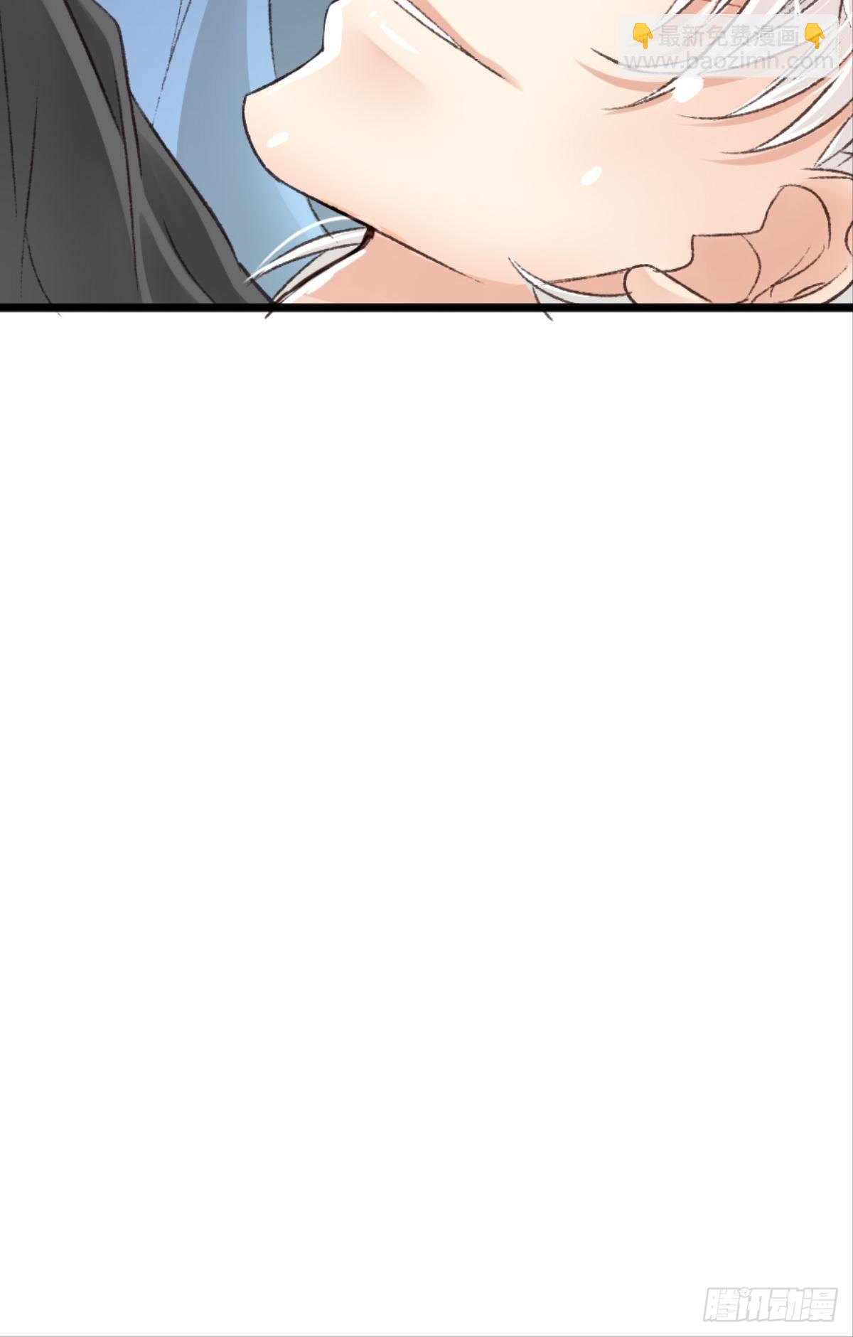 荒誕費洛蒙 - 有一場硬仗要打(1/2) - 7