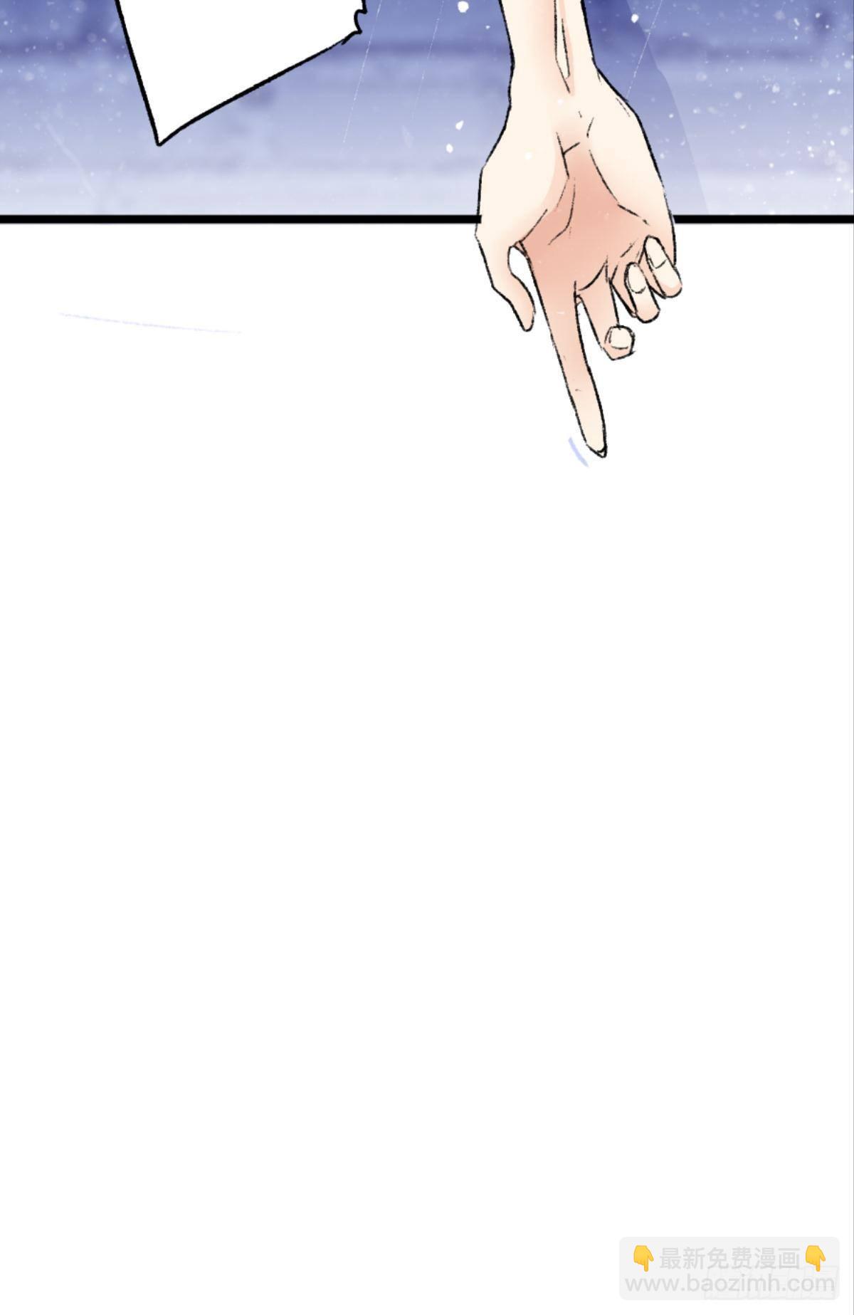 荒誕費洛蒙 - 有一場硬仗要打(1/2) - 3