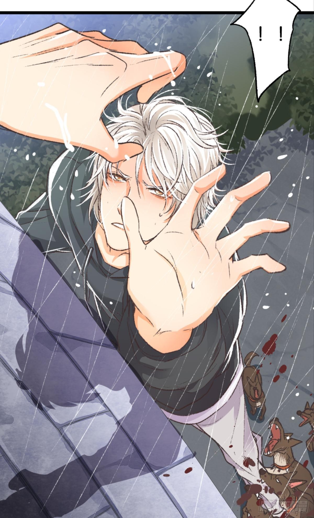 荒誕費洛蒙 - 有一場硬仗要打(1/2) - 4