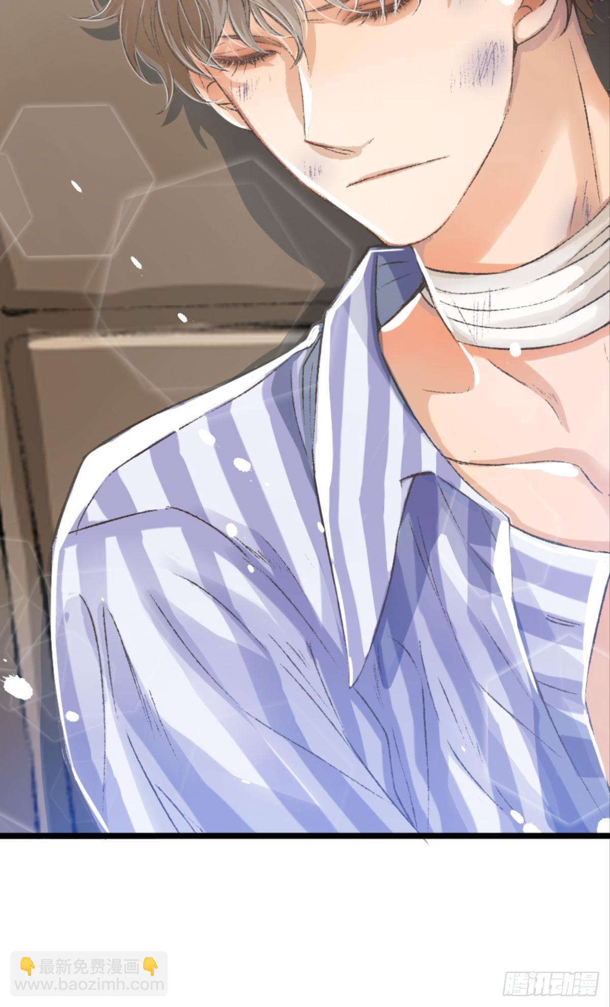 荒誕費洛蒙 - 有一場硬仗要打(2/2) - 2