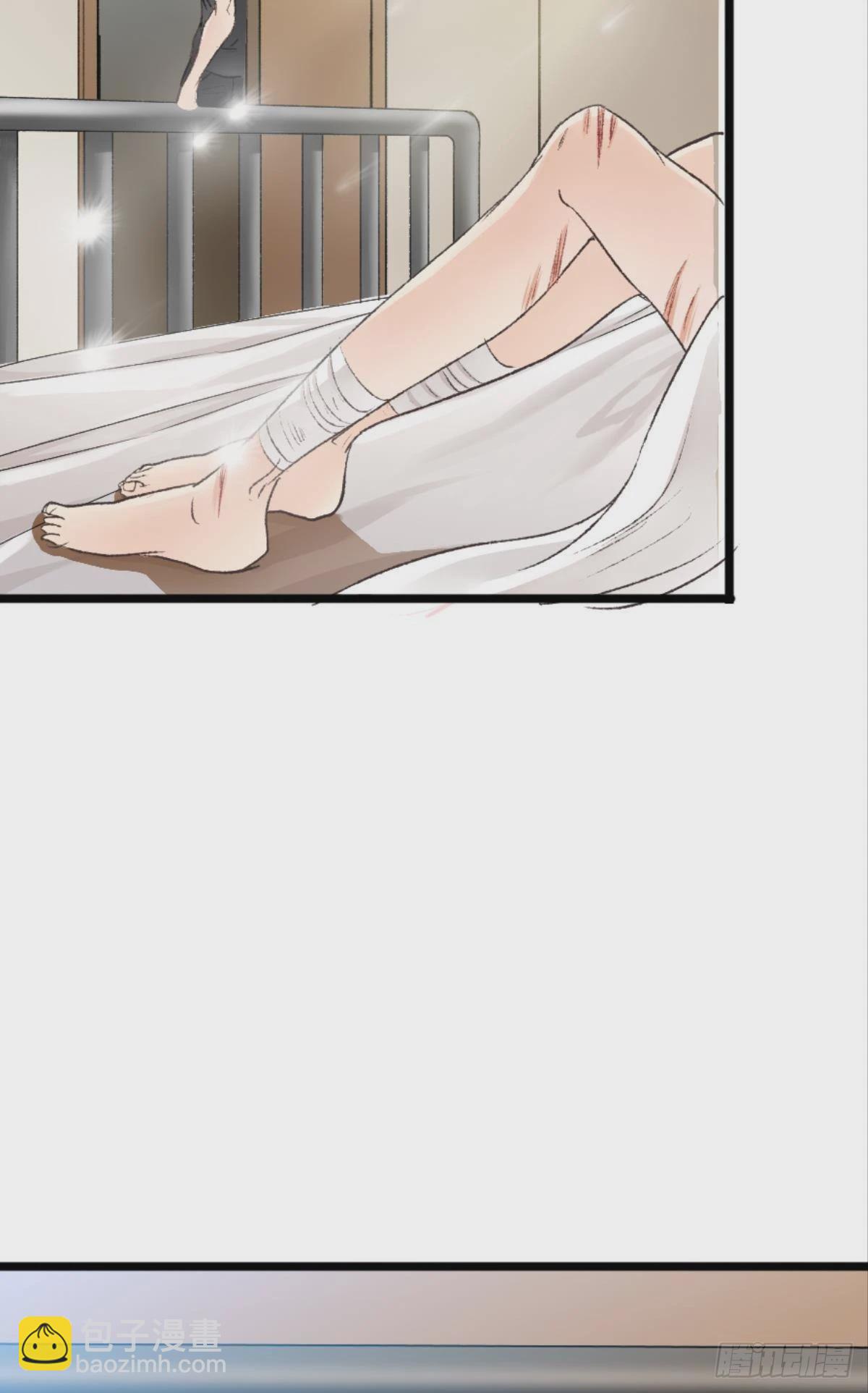 荒誕費洛蒙 - 終於等到哥哥被囚禁DAY1(1/2) - 7