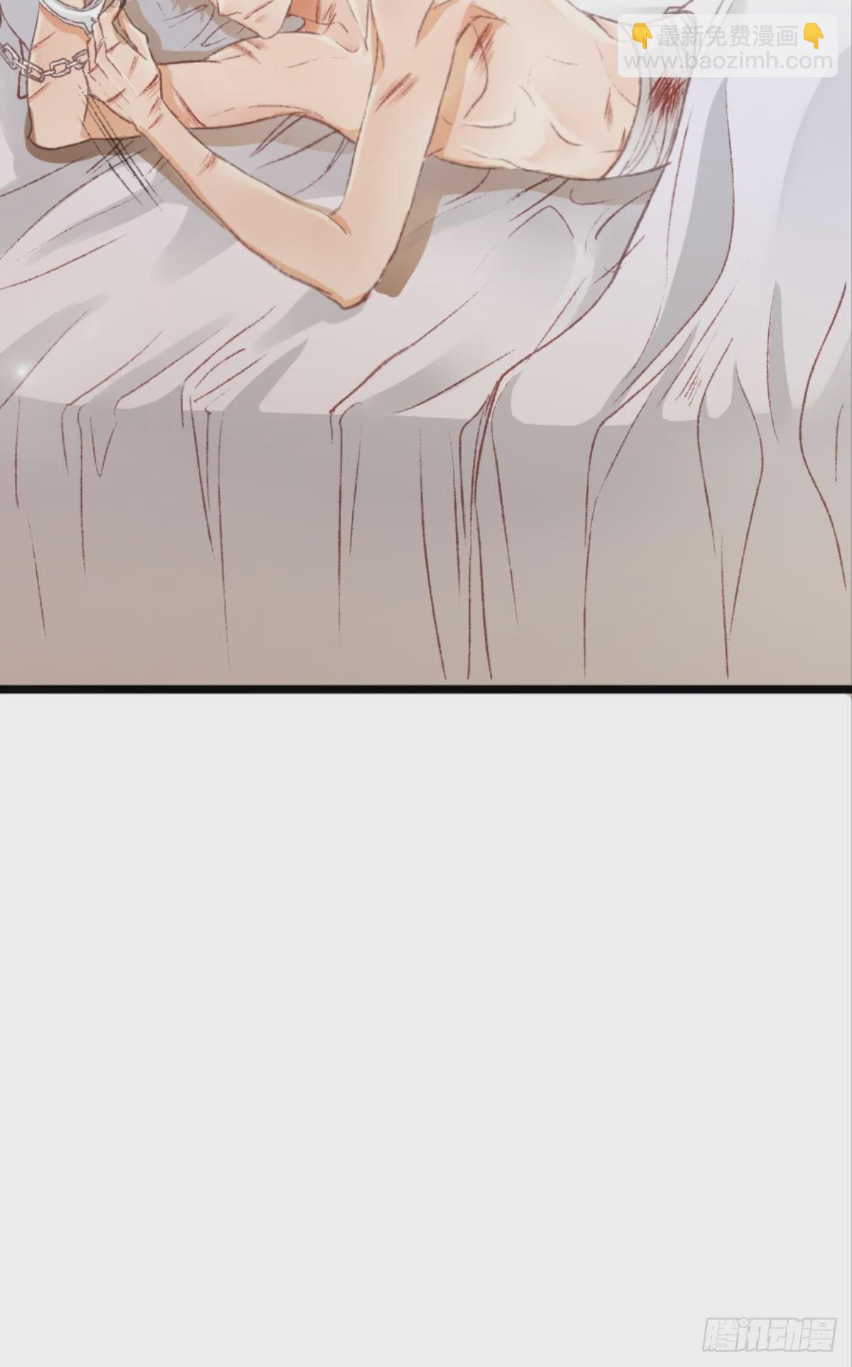 荒誕費洛蒙 - 終於等到哥哥被囚禁DAY1(1/2) - 3