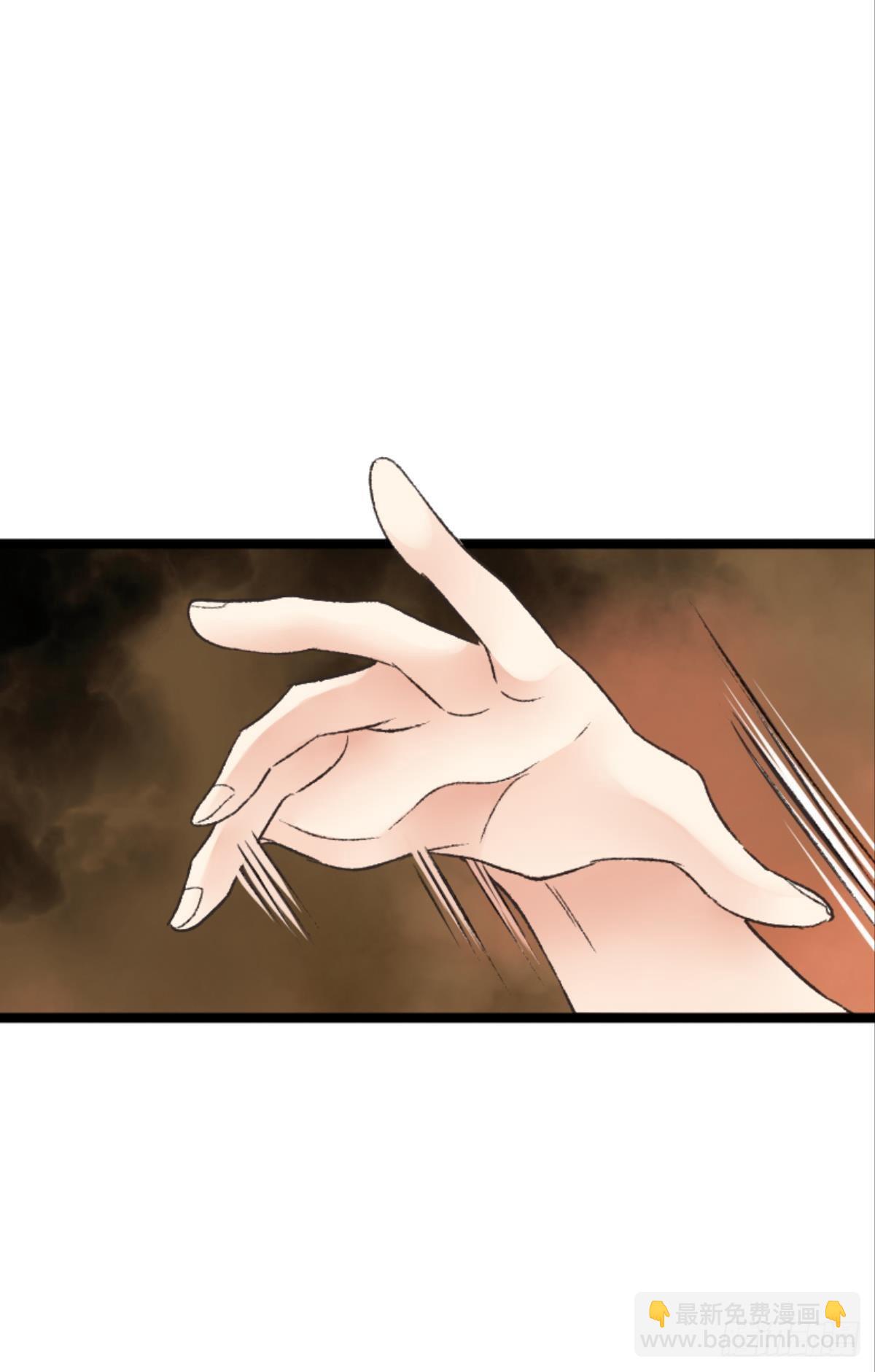 荒誕費洛蒙 - 終於等到哥哥被囚禁DAY1(1/2) - 6