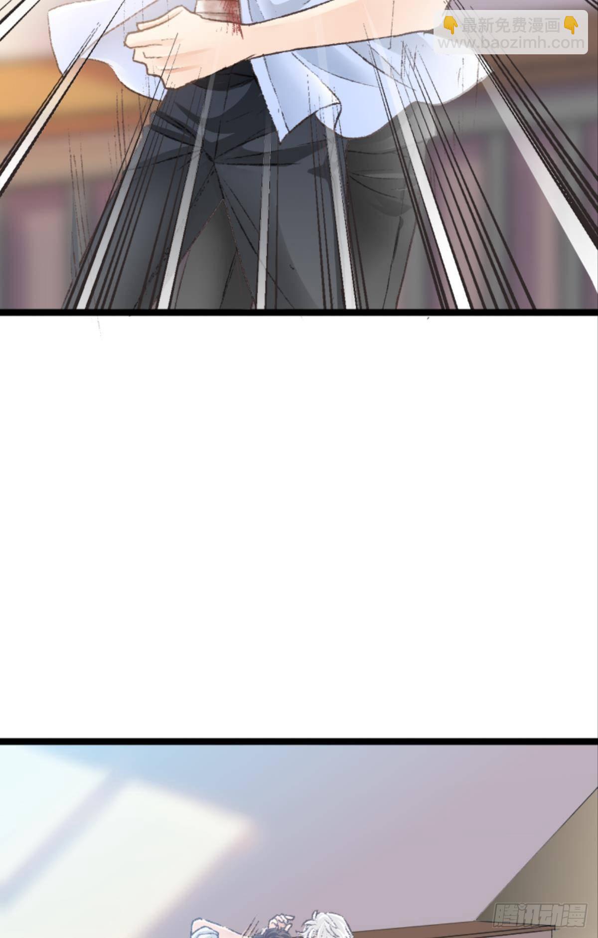 荒誕費洛蒙 - 終於等到哥哥被囚禁DAY1(1/2) - 2