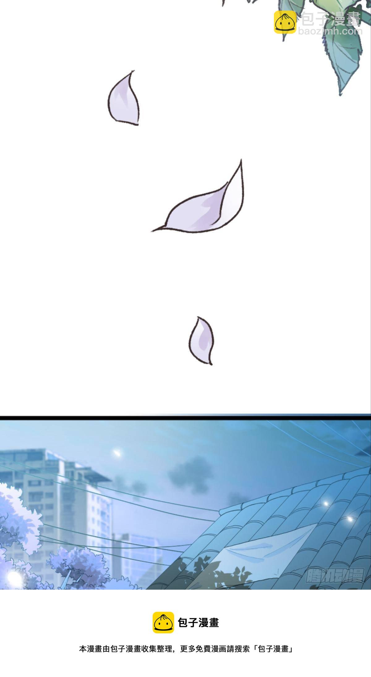 荒誕費洛蒙 - 最快樂的生日(1/2) - 5