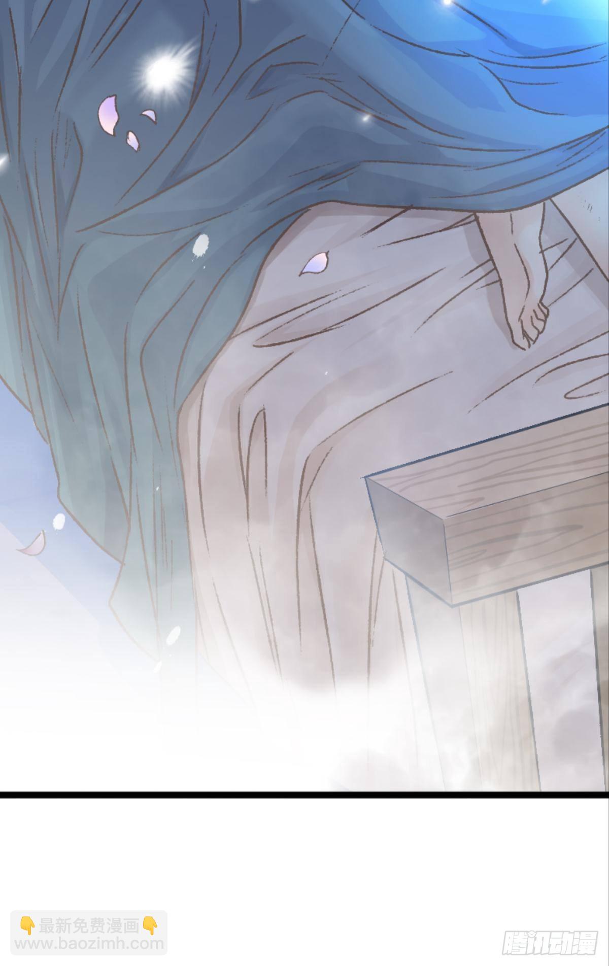 荒誕費洛蒙 - 最快樂的生日(1/2) - 8