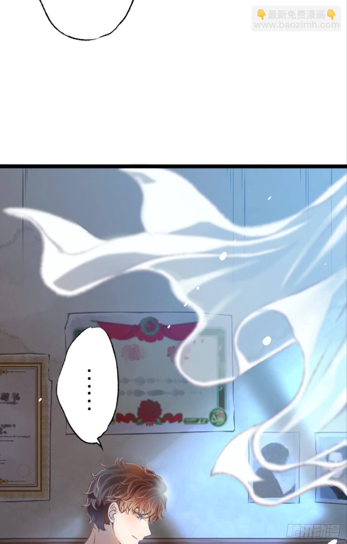 荒誕費洛蒙 - 最快樂的生日(1/2) - 7