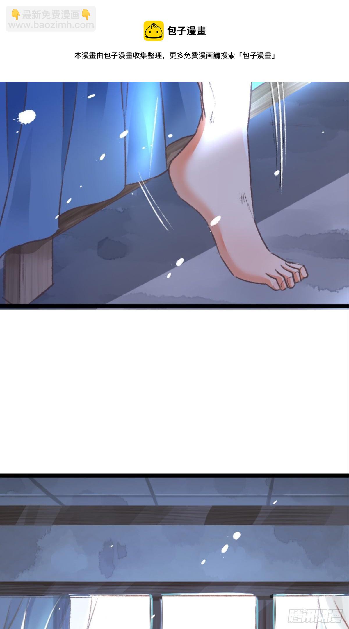 荒誕費洛蒙 - 最快樂的生日(1/2) - 1