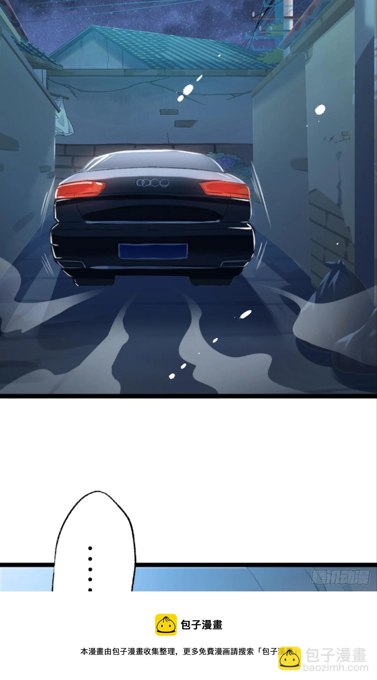 荒誕費洛蒙 - 最快樂的生日(1/2) - 5