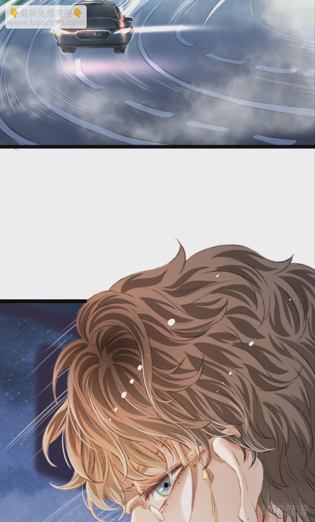 荒誕費洛蒙 - 最快樂的生日(2/2) - 4