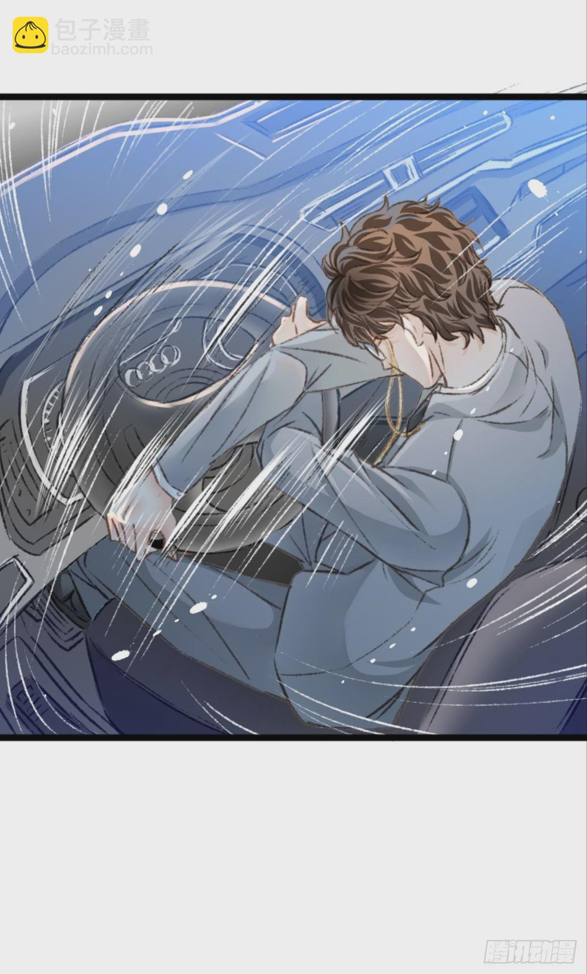 荒誕費洛蒙 - 最快樂的生日(2/2) - 2