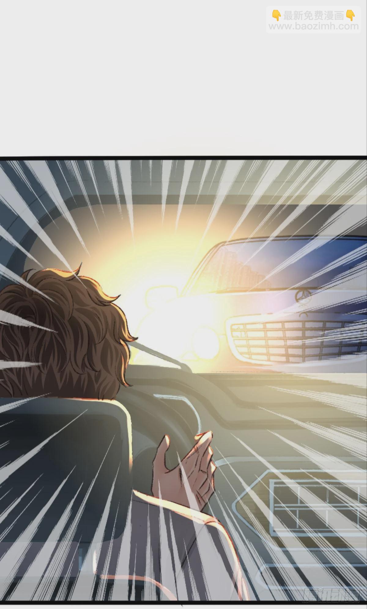 荒誕費洛蒙 - 最快樂的生日(2/2) - 1